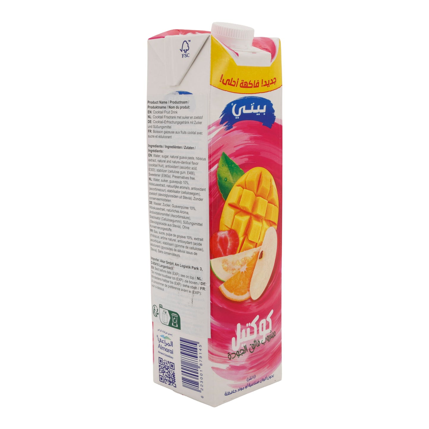Cocktail Fruchtdrink Beyti | Mit Guaven-, Mango-, Orangen- und Apfelgeschmack | Beyti meyve suyu cesitleri | Erfrischungsgetränk mit Zucker und Süßungsmittel | 1 Liter