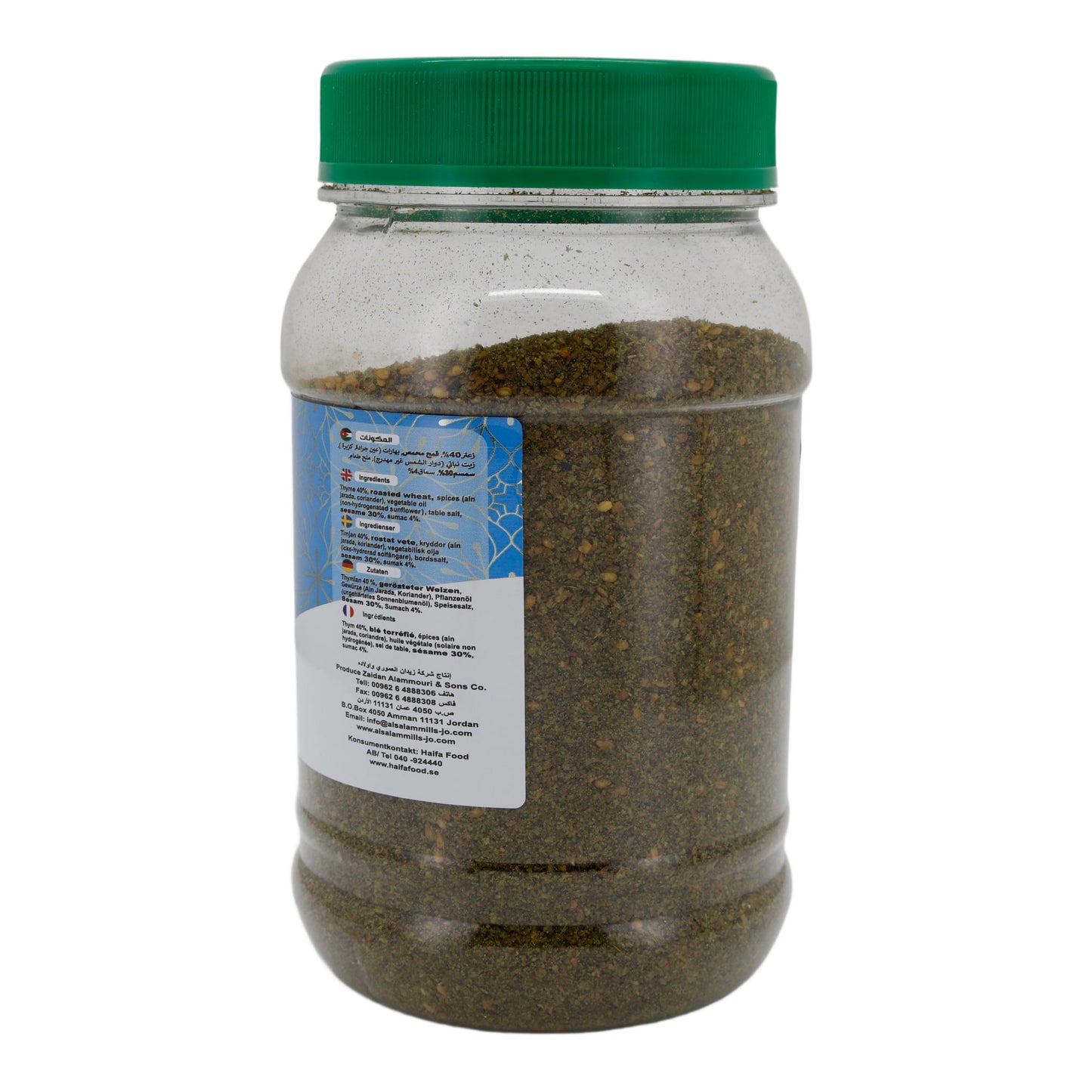 Getrockneter Thymian Al Salam Special Thyme | 500 g