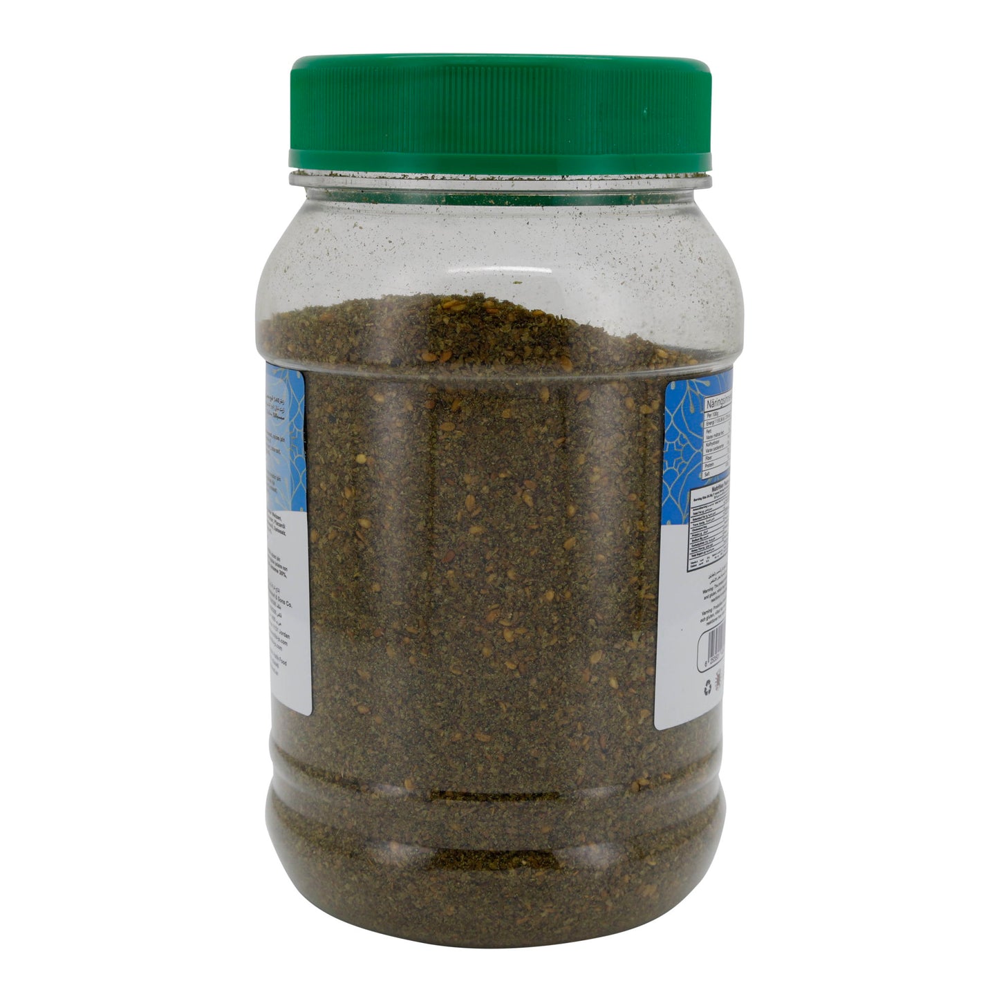 Getrockneter Thymian Al Salam Special Thyme | 500 g