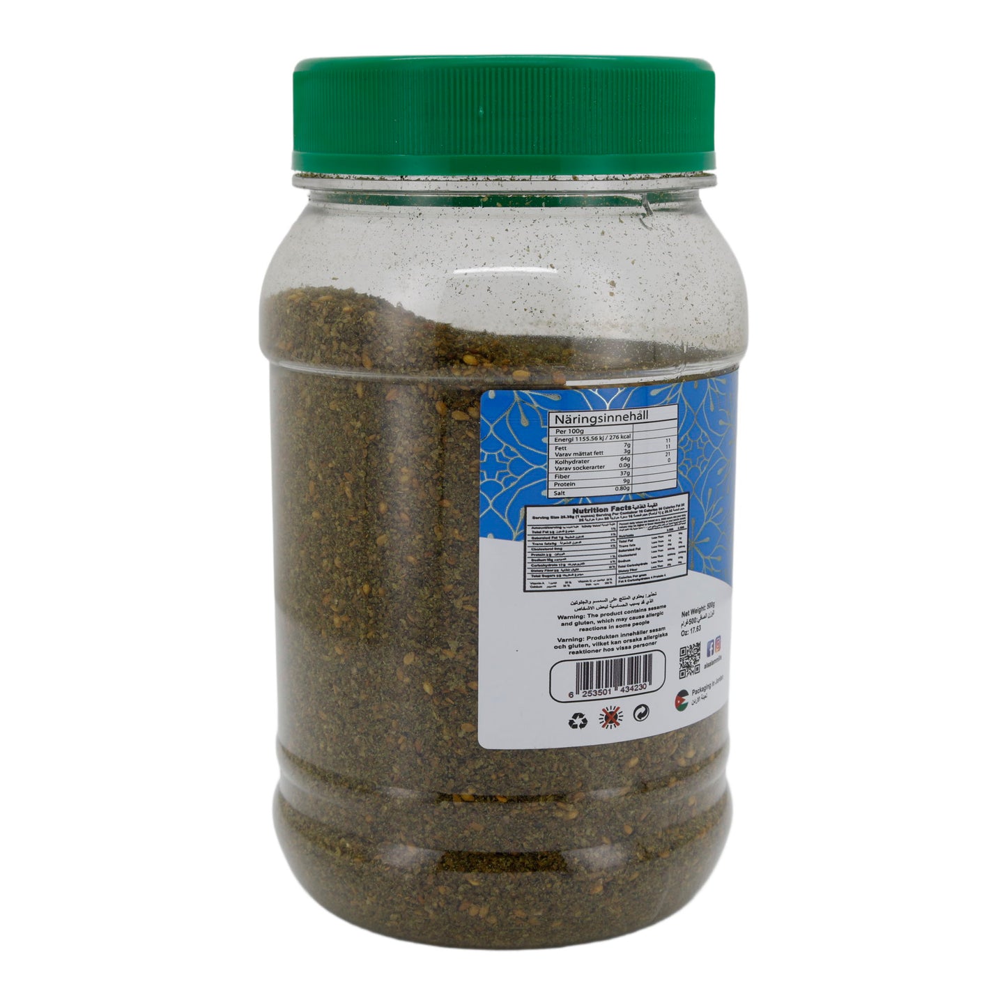Getrockneter Thymian Al Salam Special Thyme | 500 g