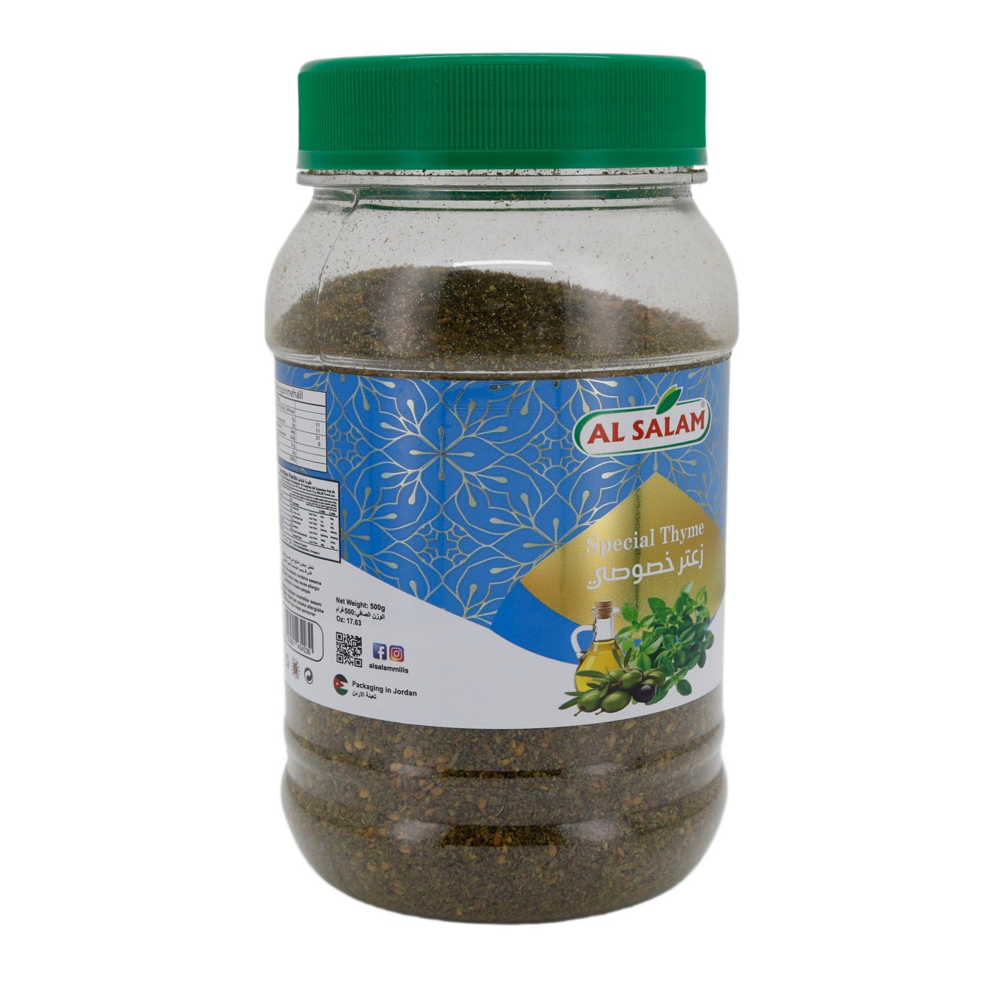 Getrockneter Thymian Al Salam Special Thyme | 500 g AL SALAM