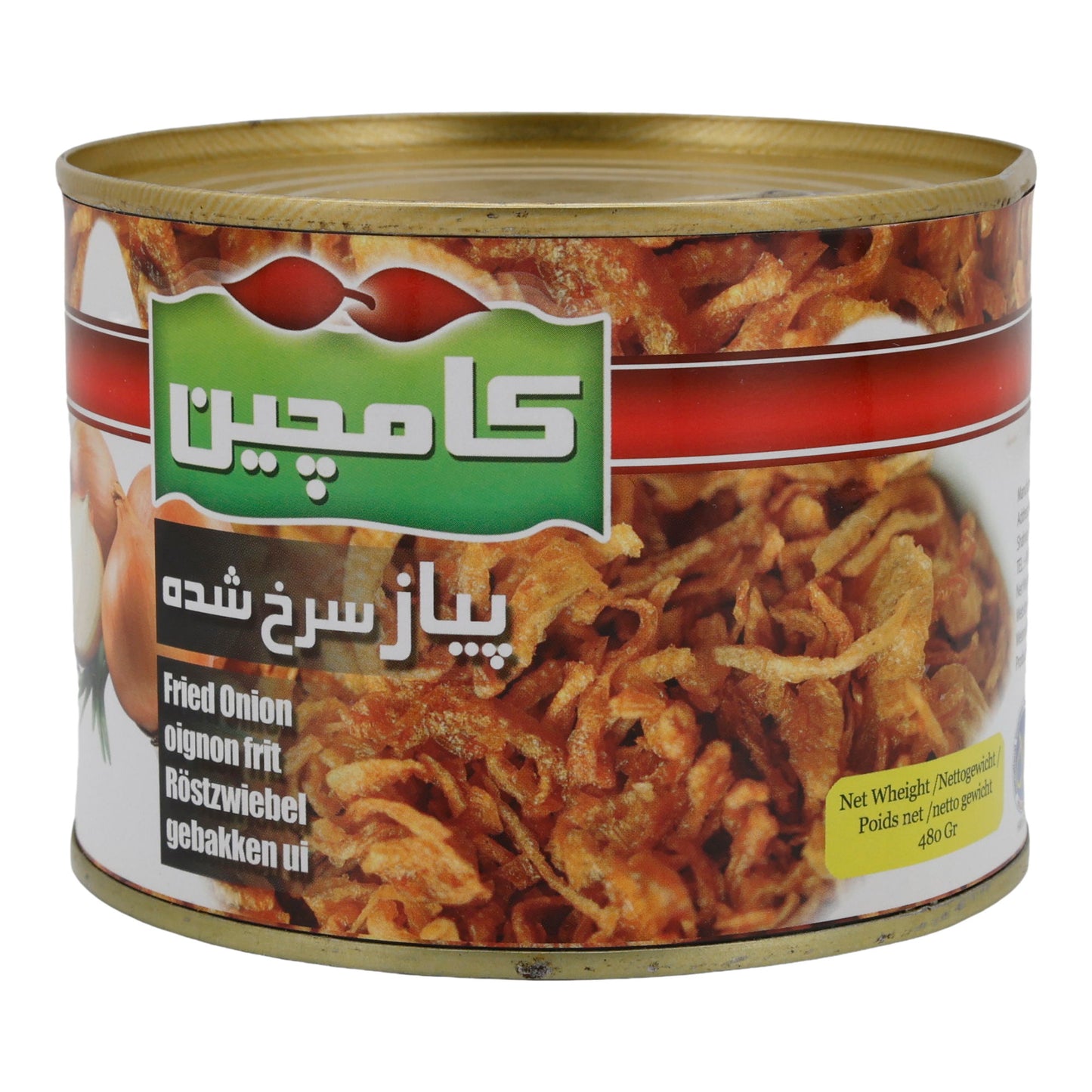 Oignons frits Kamchin | Oignons croustillants sautés | Polyvalents | 480 g
