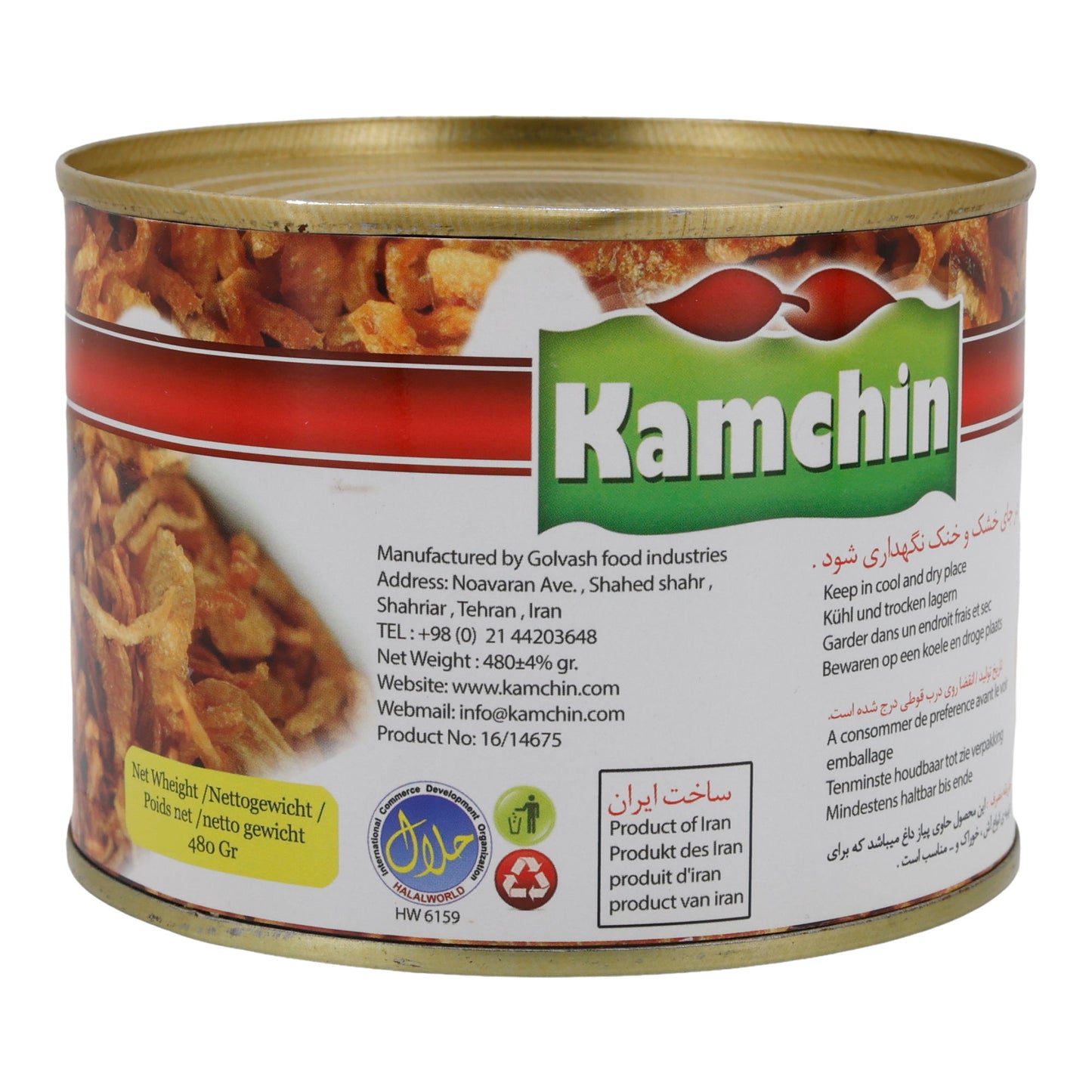 Oignons frits Kamchin | Oignons croustillants sautés | Polyvalents | 480 g