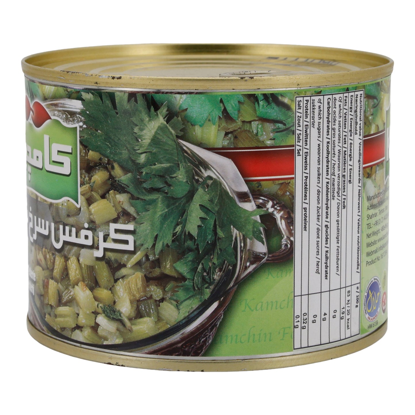 Gebratener Sellerie Kamchin | Gemüse | Aromatisch, für Salate & Eintöpfe | 480 g