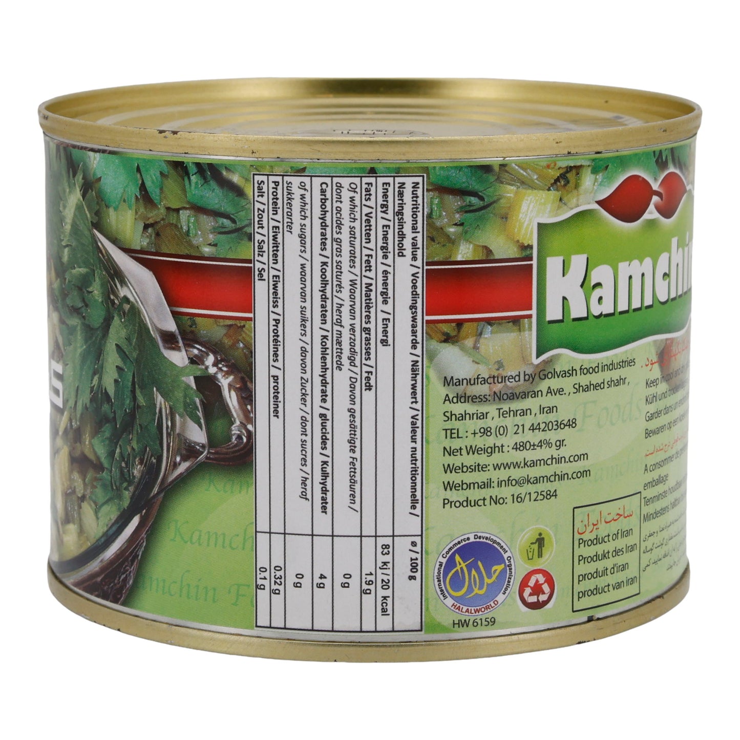Gebratener Sellerie Kamchin | Gemüse | Aromatisch, für Salate & Eintöpfe | 480 g