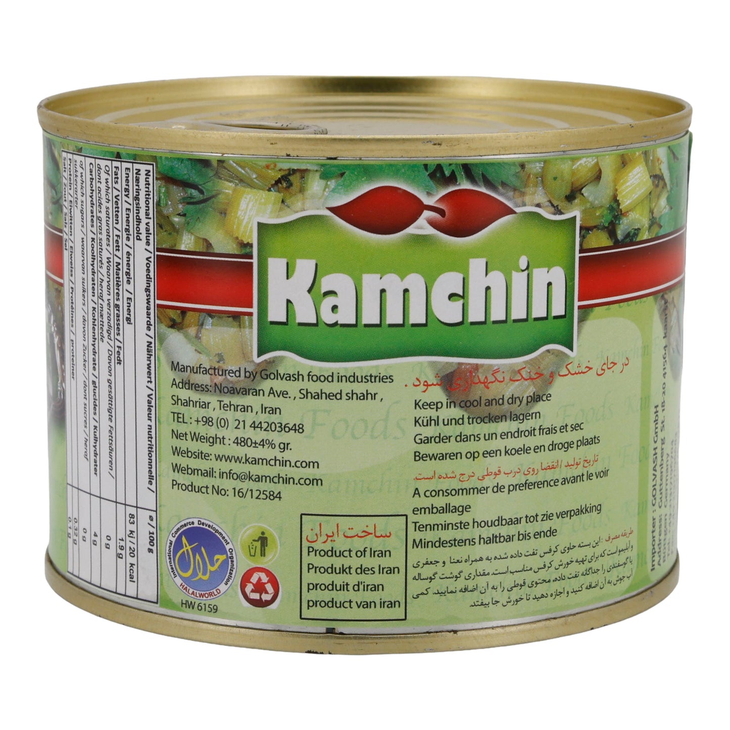 Gebratener Sellerie Kamchin | Gemüse | Aromatisch, für Salate & Eintöpfe | 480 g