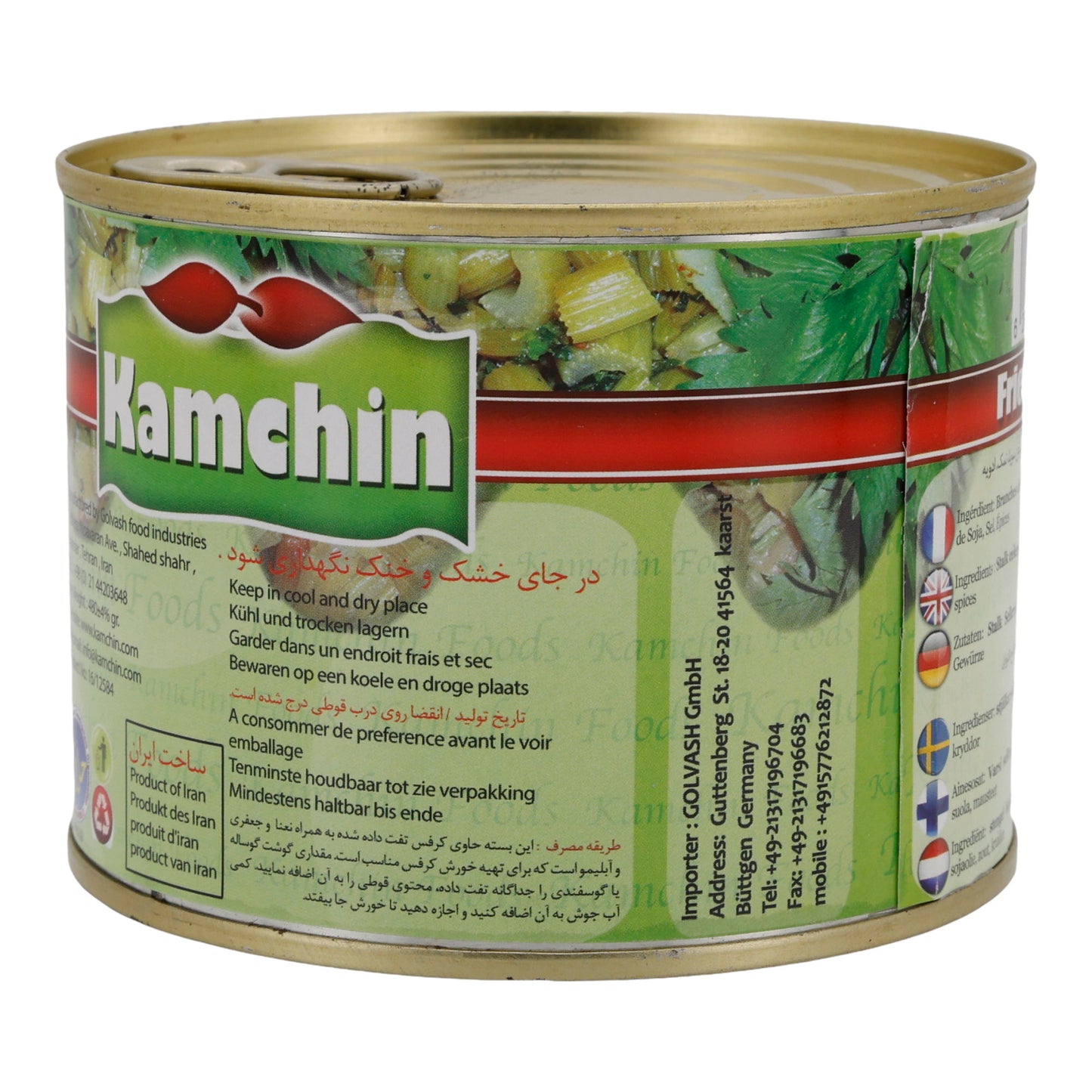 Gebratener Sellerie Kamchin | Gemüse | Aromatisch, für Salate & Eintöpfe | 480 g