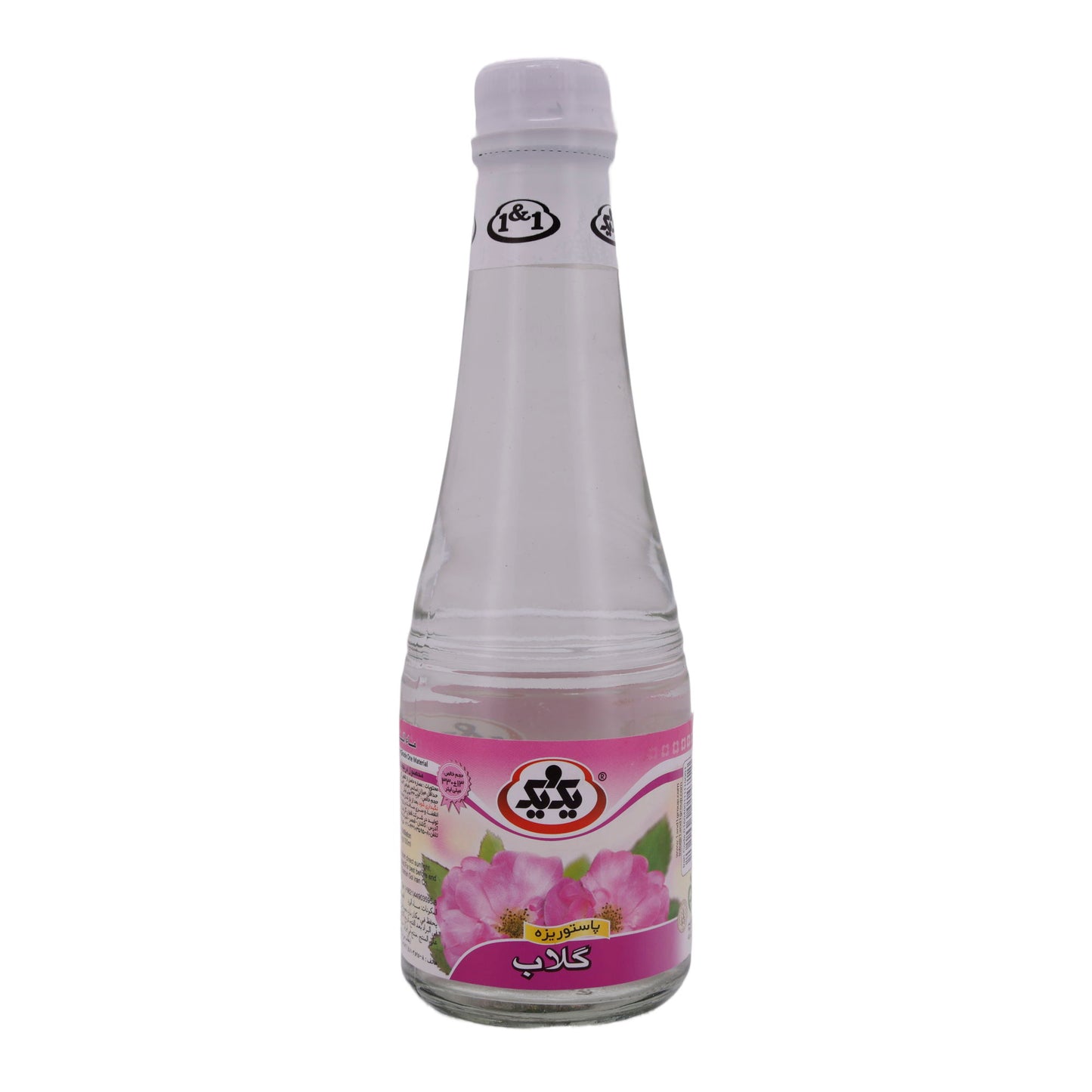 Rosenwasser 1&1 | Rosenwasser | Distillat naturel de pétales de rose pour cuisine & soins | 250 ml