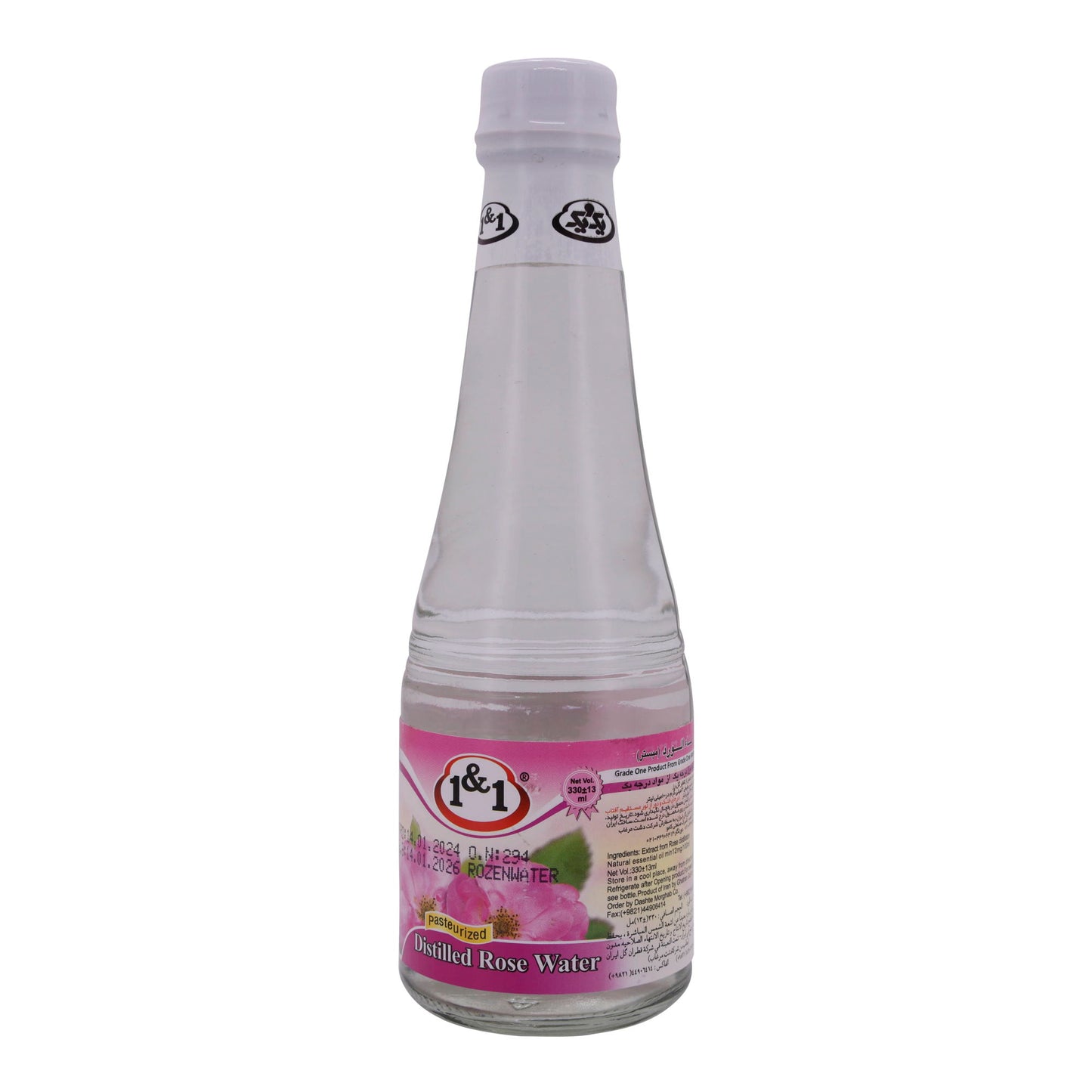 Rosenwasser 1&1 | Rosenwasser | Distillat naturel de pétales de rose pour cuisine & soins | 250 ml