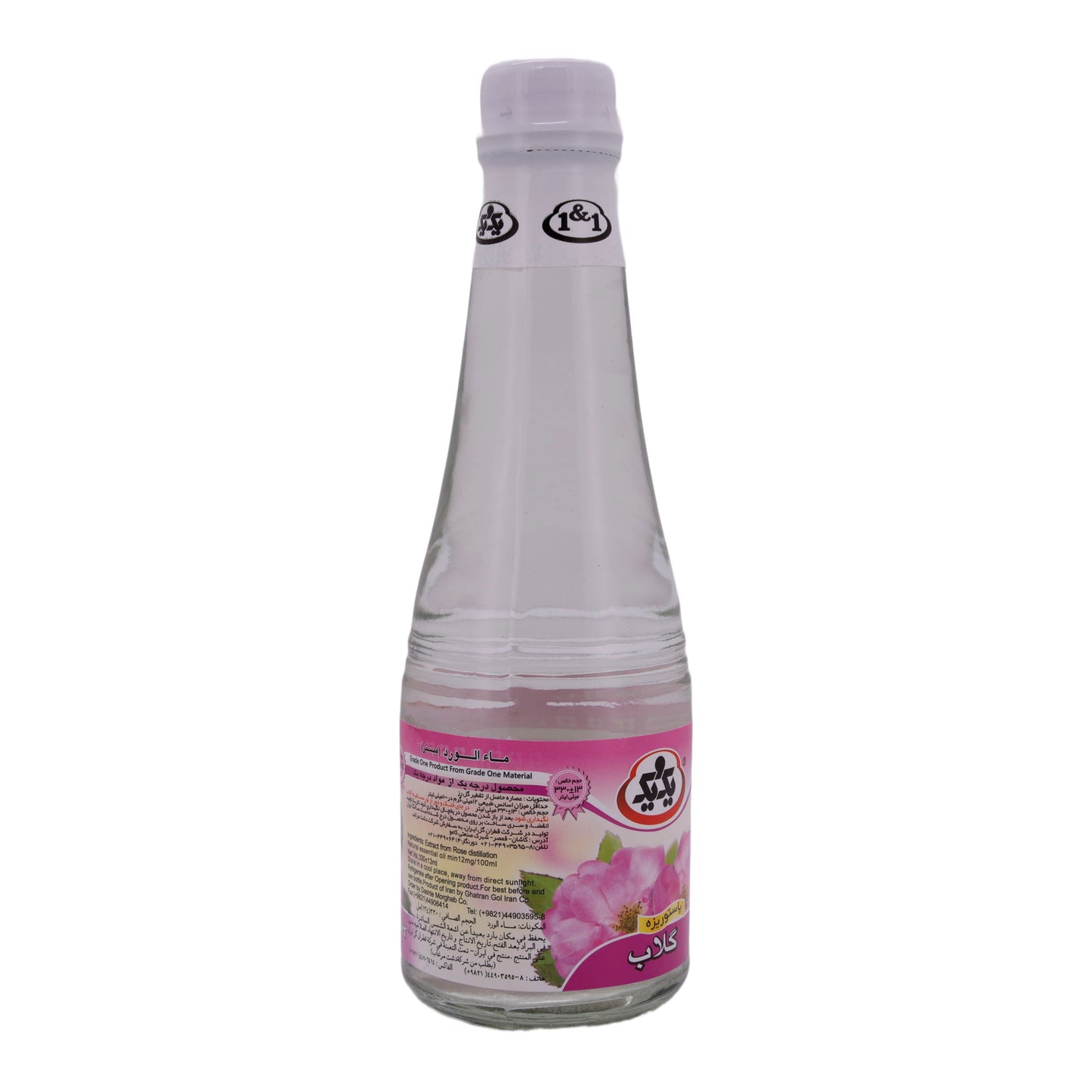 Rosenwasser 1&1 | Rosenwasser | Distillat naturel de pétales de rose pour cuisine & soins | 250 ml