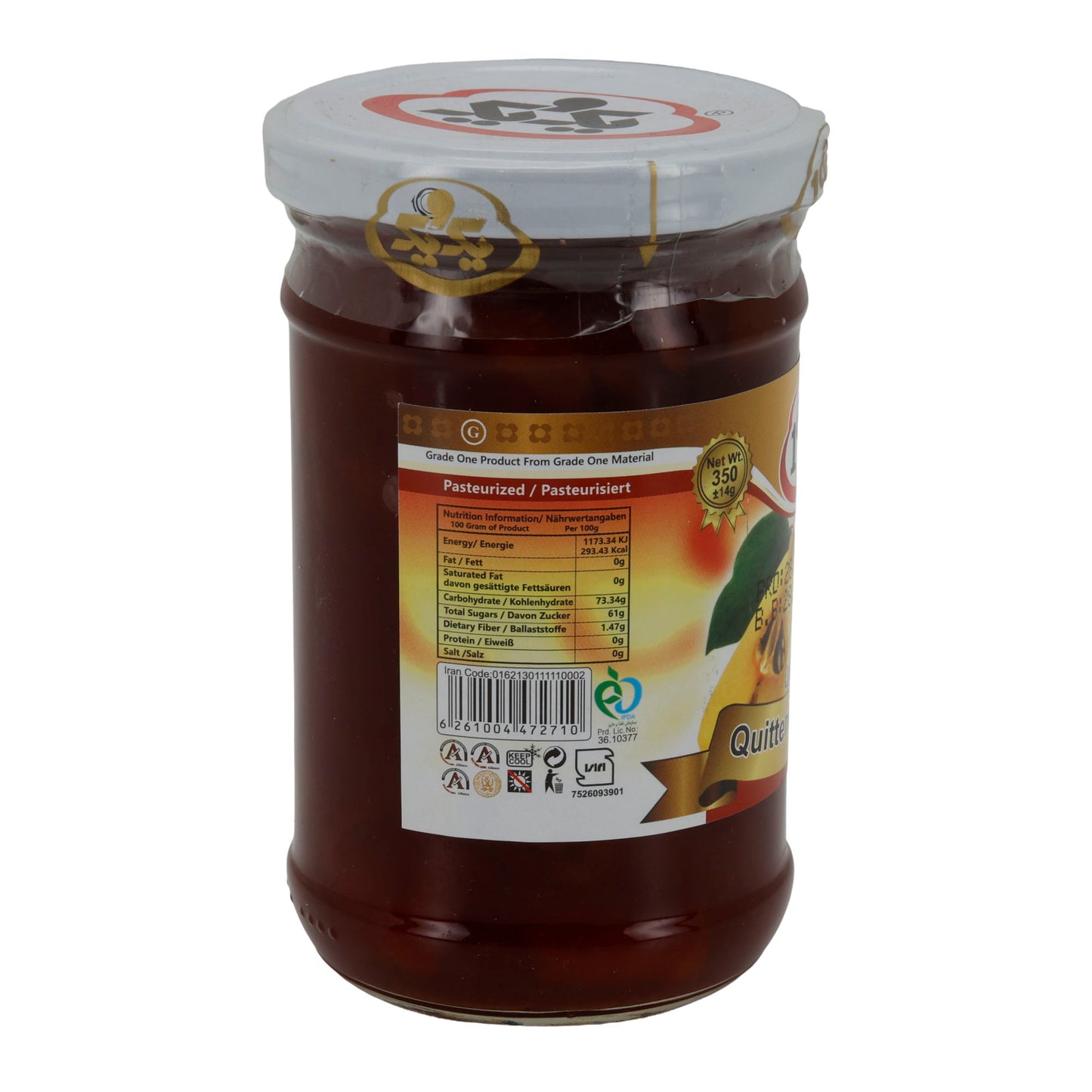 Confiture de coing 1&1 | Confiture | Tartinade fruitée de pain de coing avec de vrais morceaux de coing | Pot de 350 g