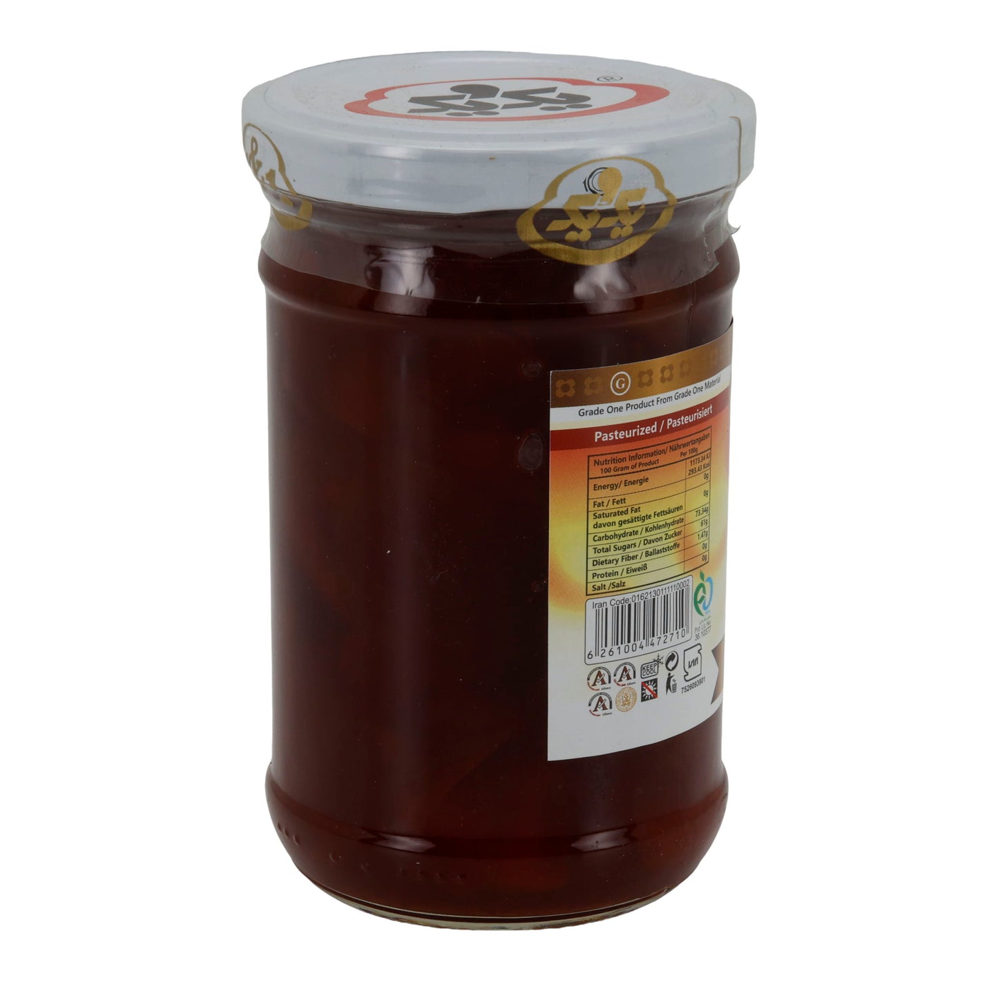 Confiture de coing 1&1 | Confiture | Tartinade fruitée de pain de coing avec de vrais morceaux de coing | Pot de 350 g