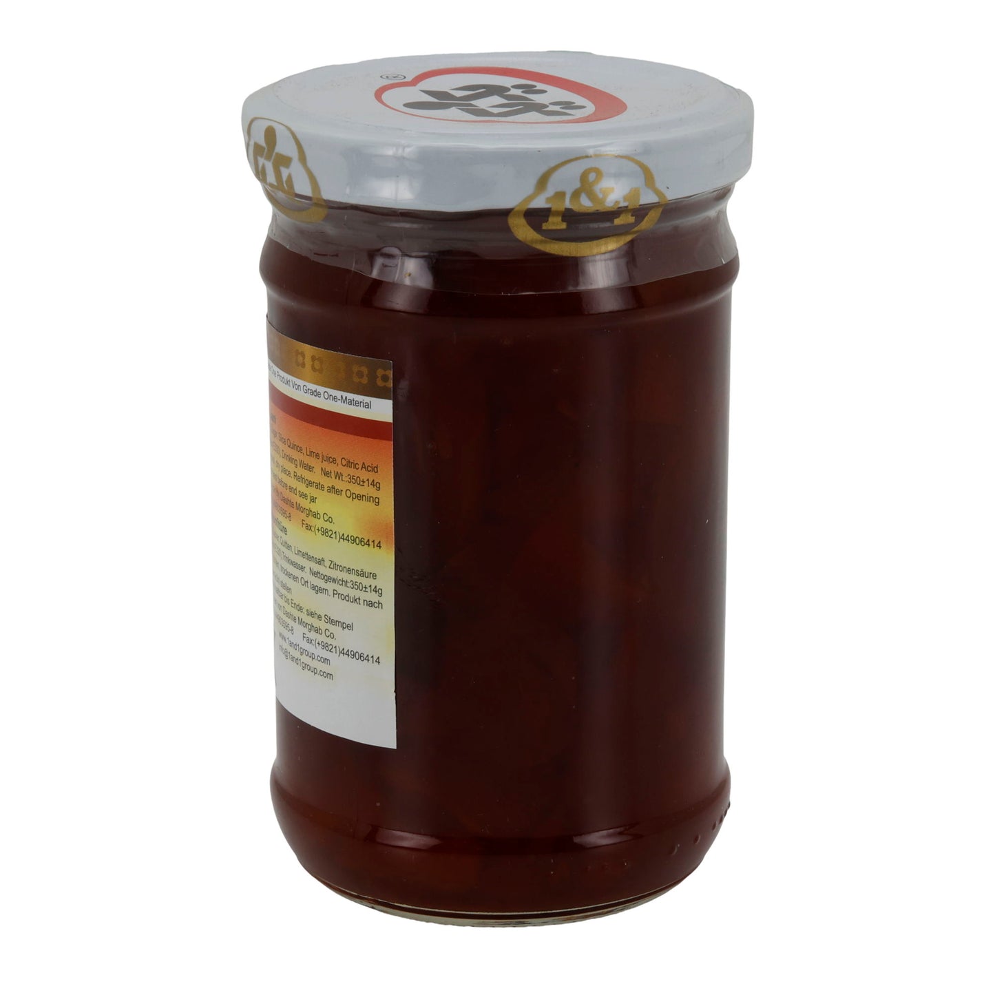 Confiture de coing 1&1 | Confiture | Tartinade fruitée de pain de coing avec de vrais morceaux de coing | Pot de 350 g