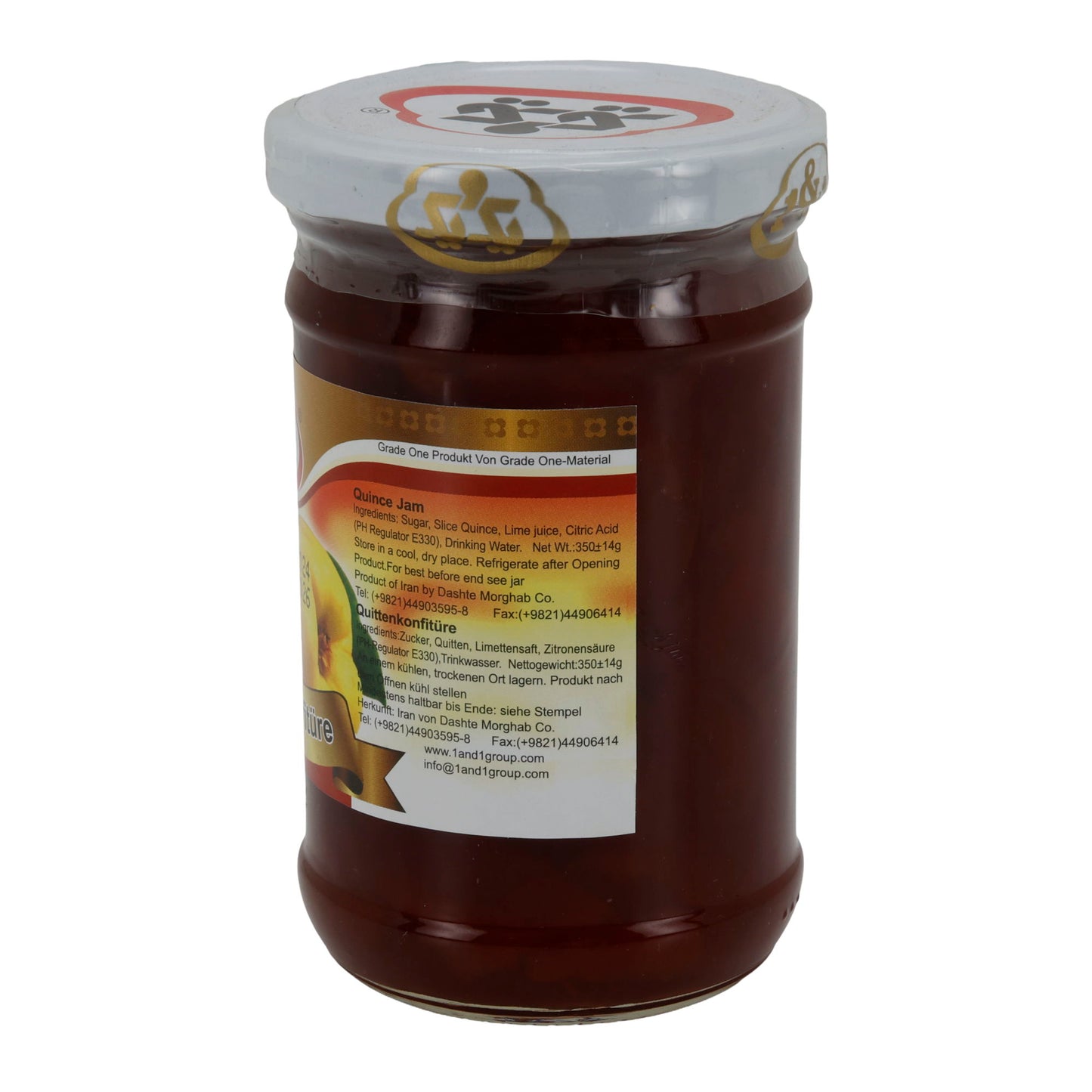 Confiture de coing 1&1 | Confiture | Tartinade fruitée de pain de coing avec de vrais morceaux de coing | Pot de 350 g