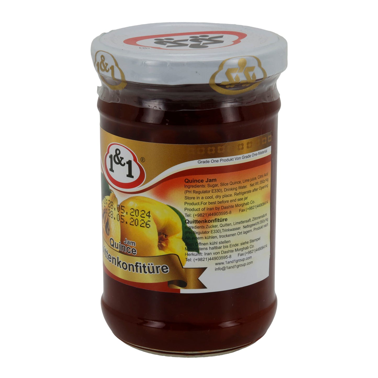 Confiture de coing 1&1 | Confiture | Tartinade fruitée de pain de coing avec de vrais morceaux de coing | Pot de 350 g