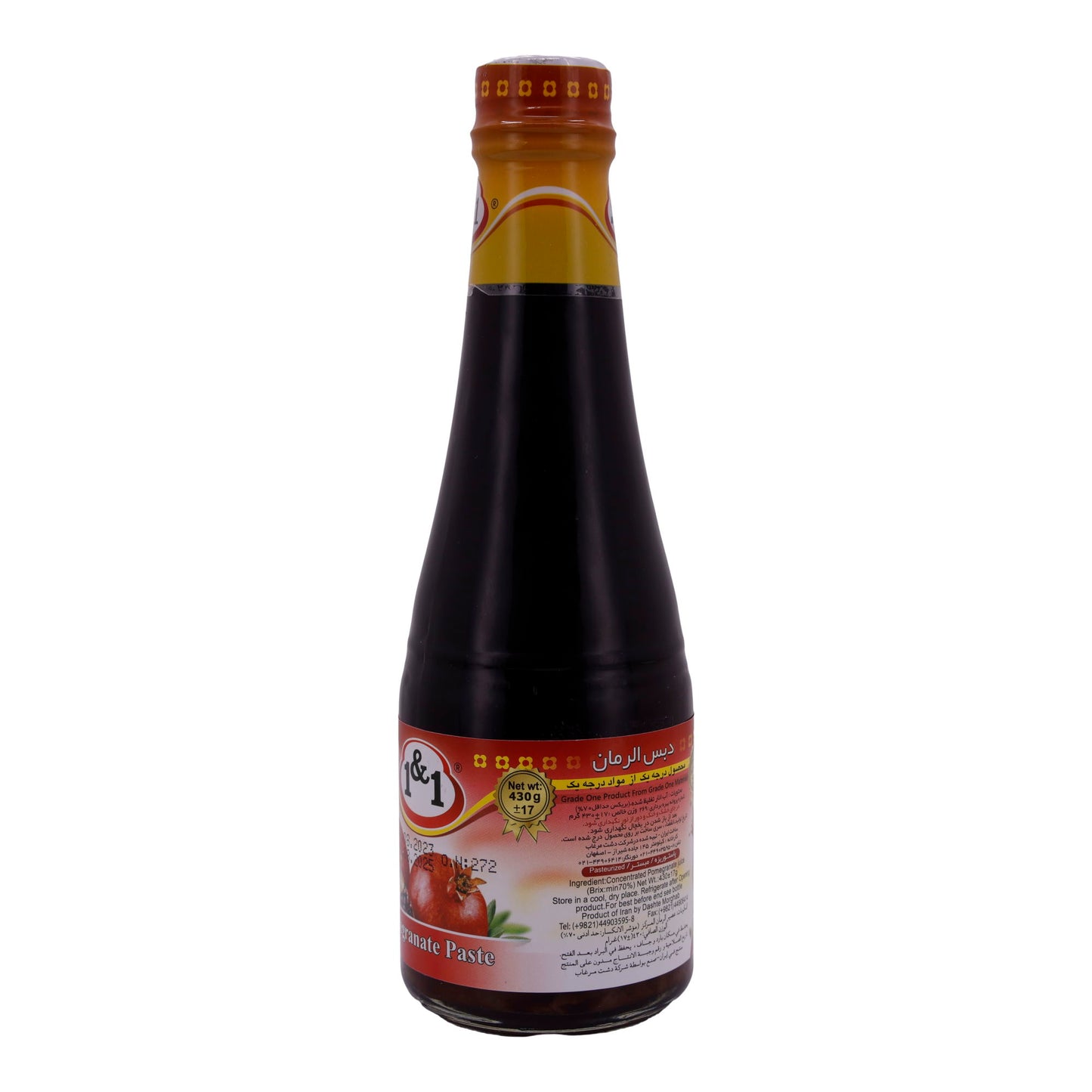 Sciroppo di melograno Peki | Sciroppo | Fruttato-acidulo, orientale | 430g
