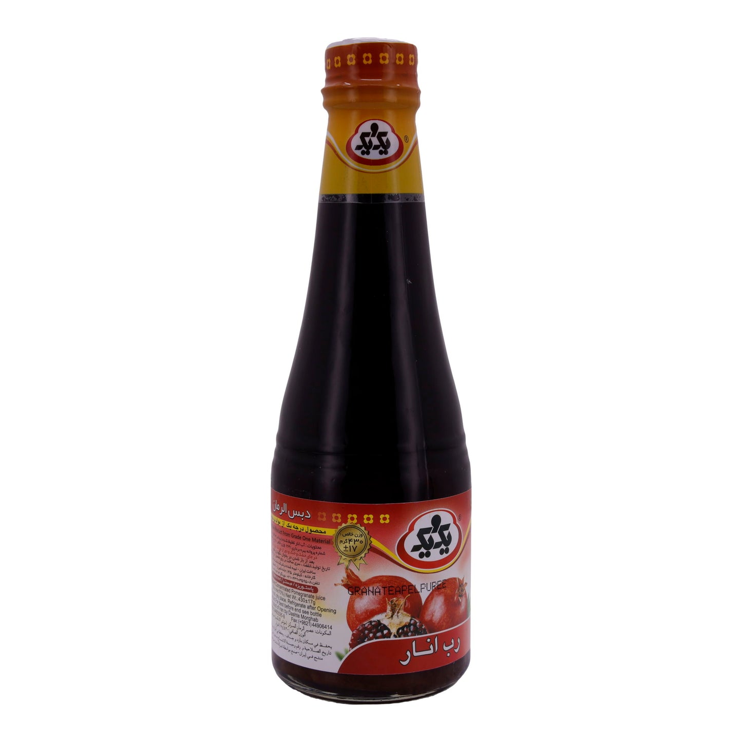 Sciroppo di melograno Peki | Sciroppo | Fruttato-acidulo, orientale | 430g