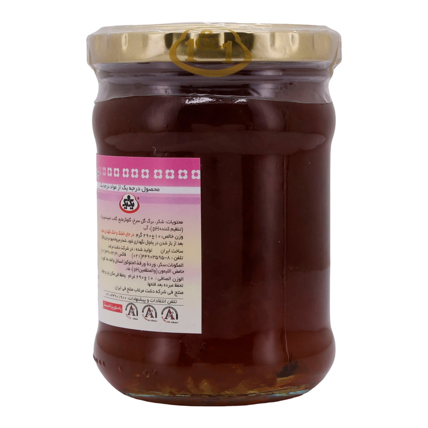 ROSE JAM