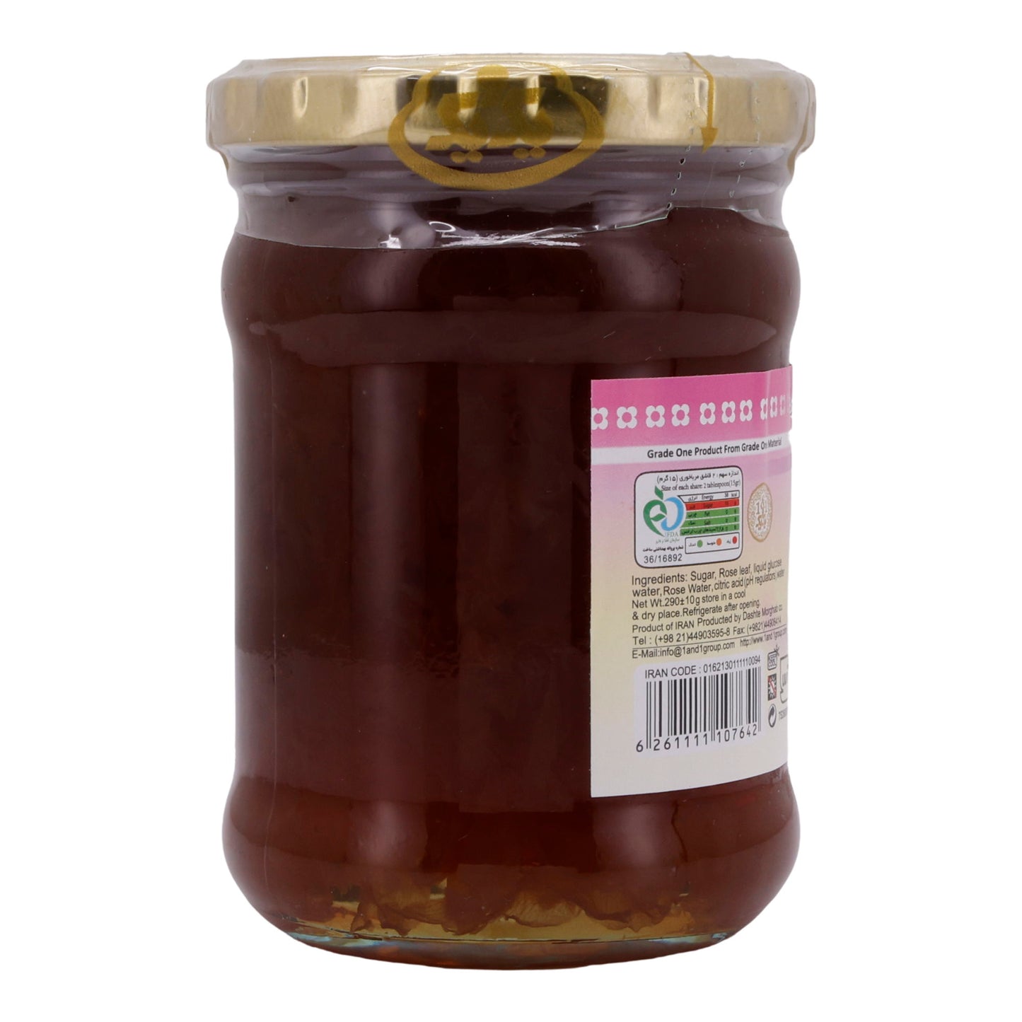 ROSE JAM