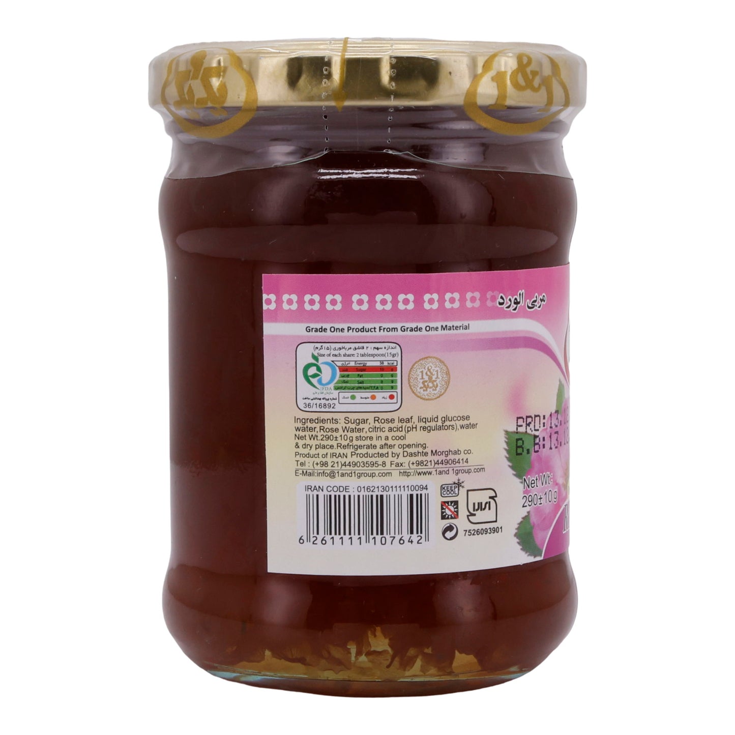 ROSE JAM