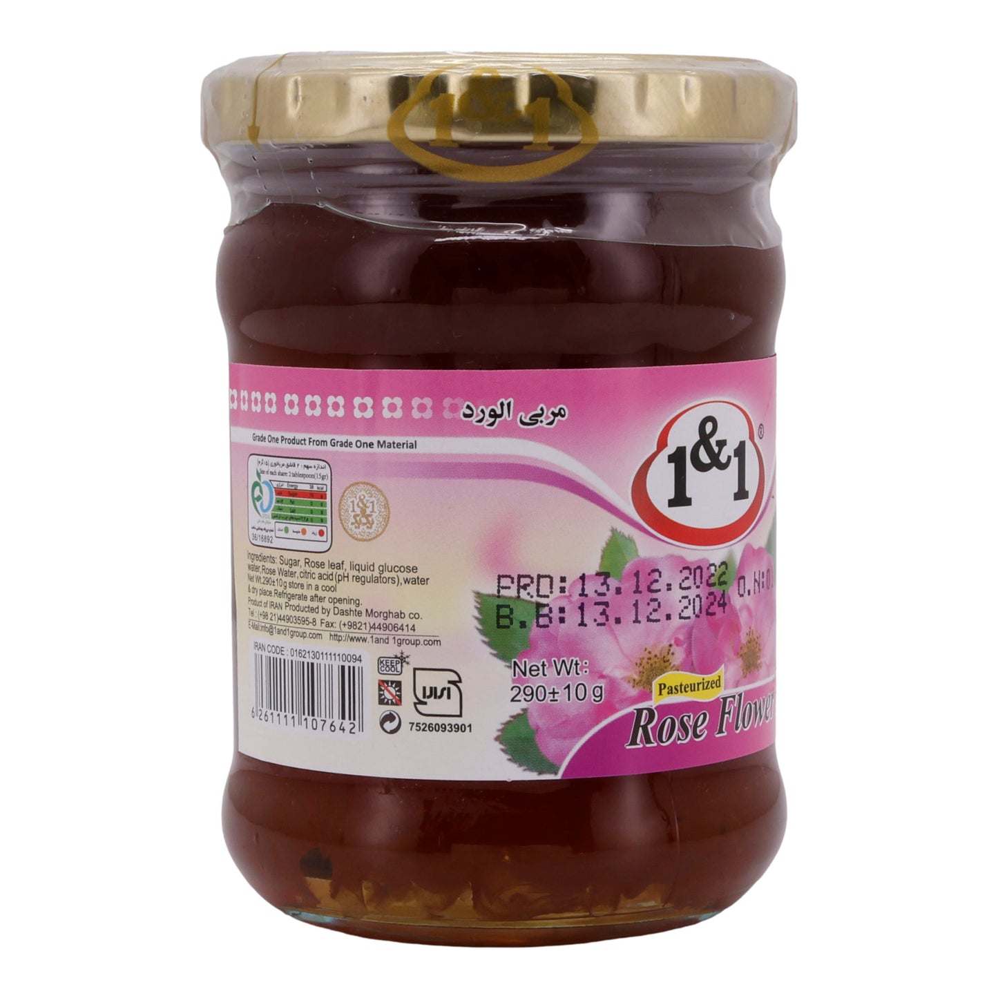 ROSE JAM