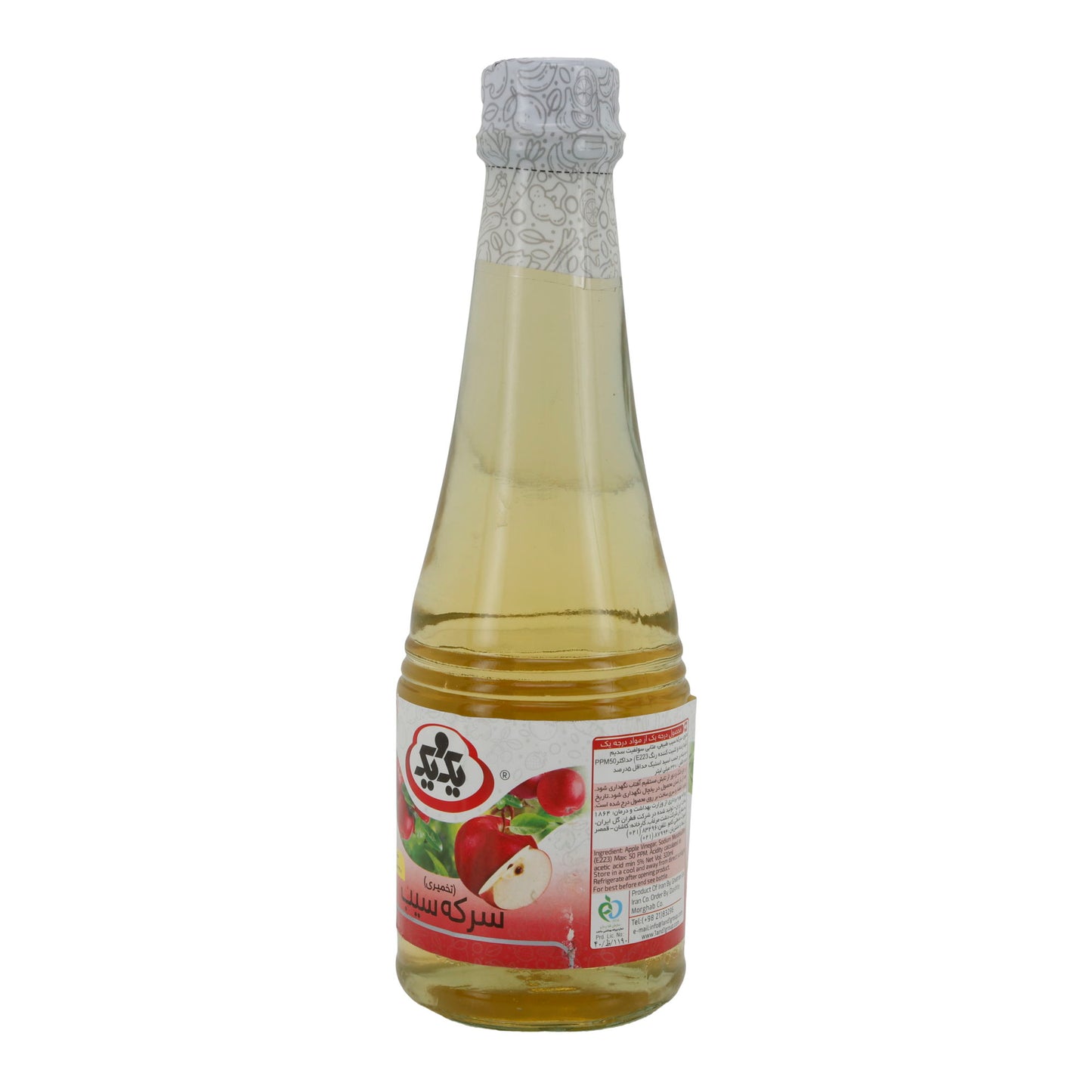 Appelazijn 330ml. 1&1 1x24