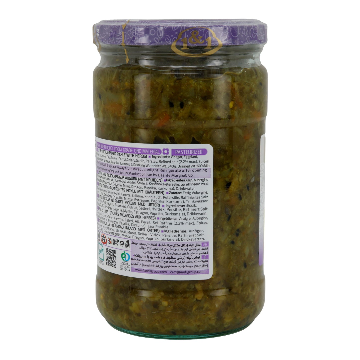 Groentemix 1&1 Lit'teh Pickle | Ingelegde | met kruiden | 640 g glas