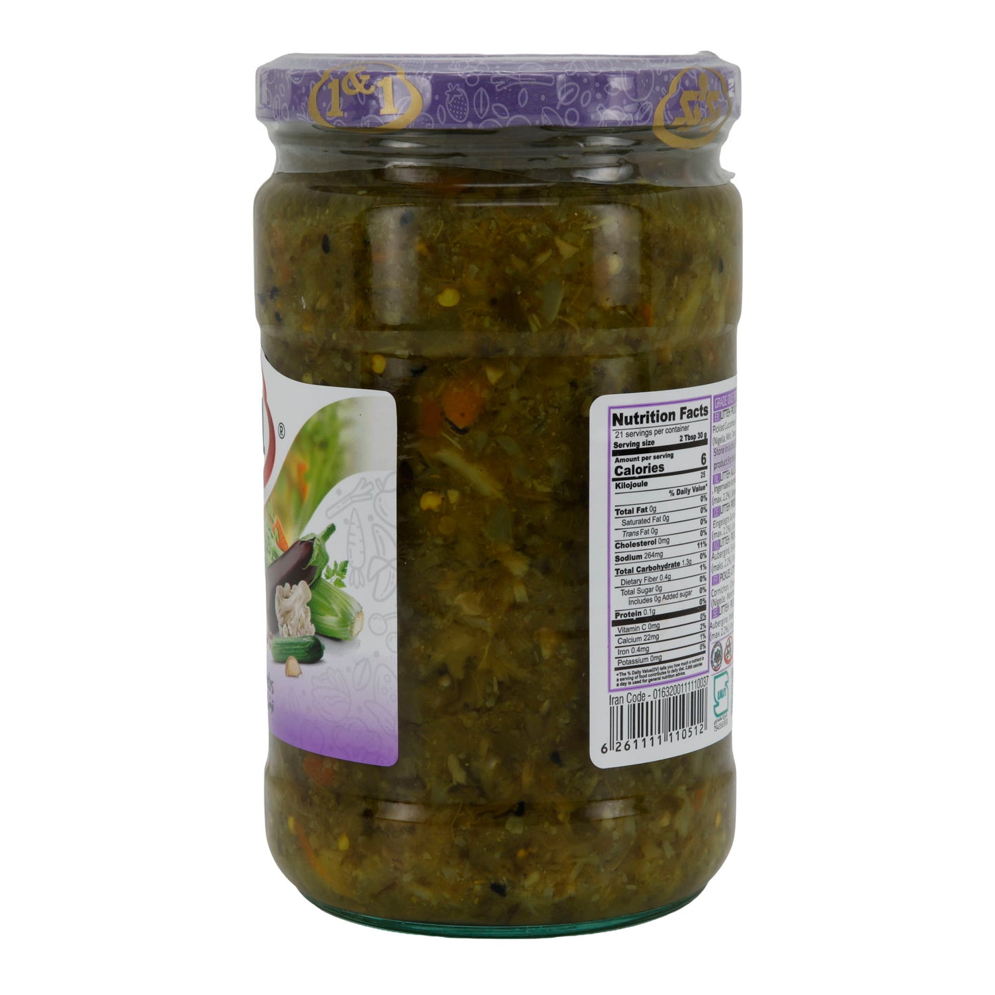 Groentemix 1&1 Lit'teh Pickle | Ingelegde | met kruiden | 640 g glas