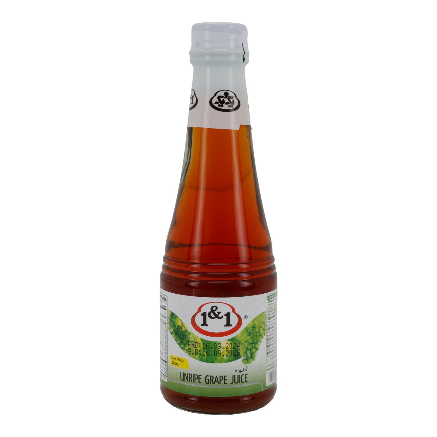 Unreifer Traubensaft 1&1 | 100 % natürlicher Saft | Orientalisches Produkt | 330 ml
