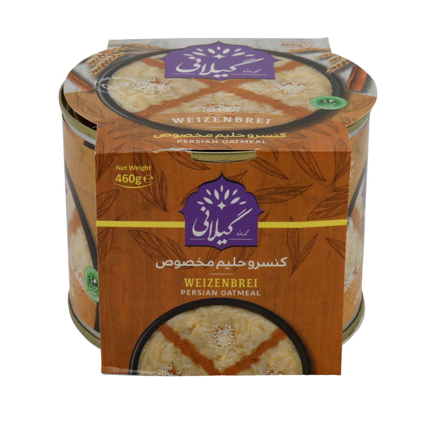 Konserve Gilan | Persian Oatmeal | Weizenbrei mit Fleisch, ohne Konservierungsstoffe | 460 g