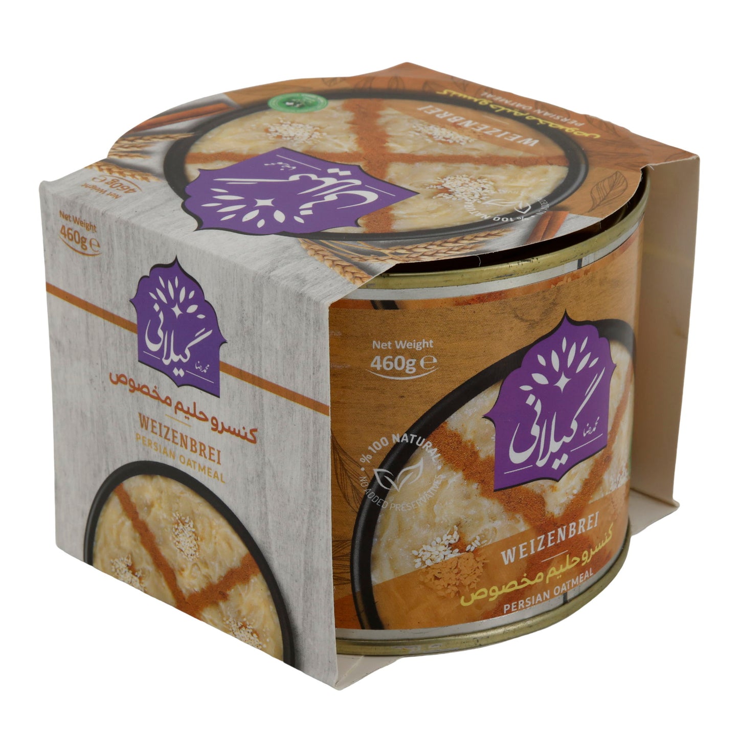 Konserve Gilan | Persian Oatmeal | Weizenbrei mit Fleisch, ohne Konservierungsstoffe | 460 g