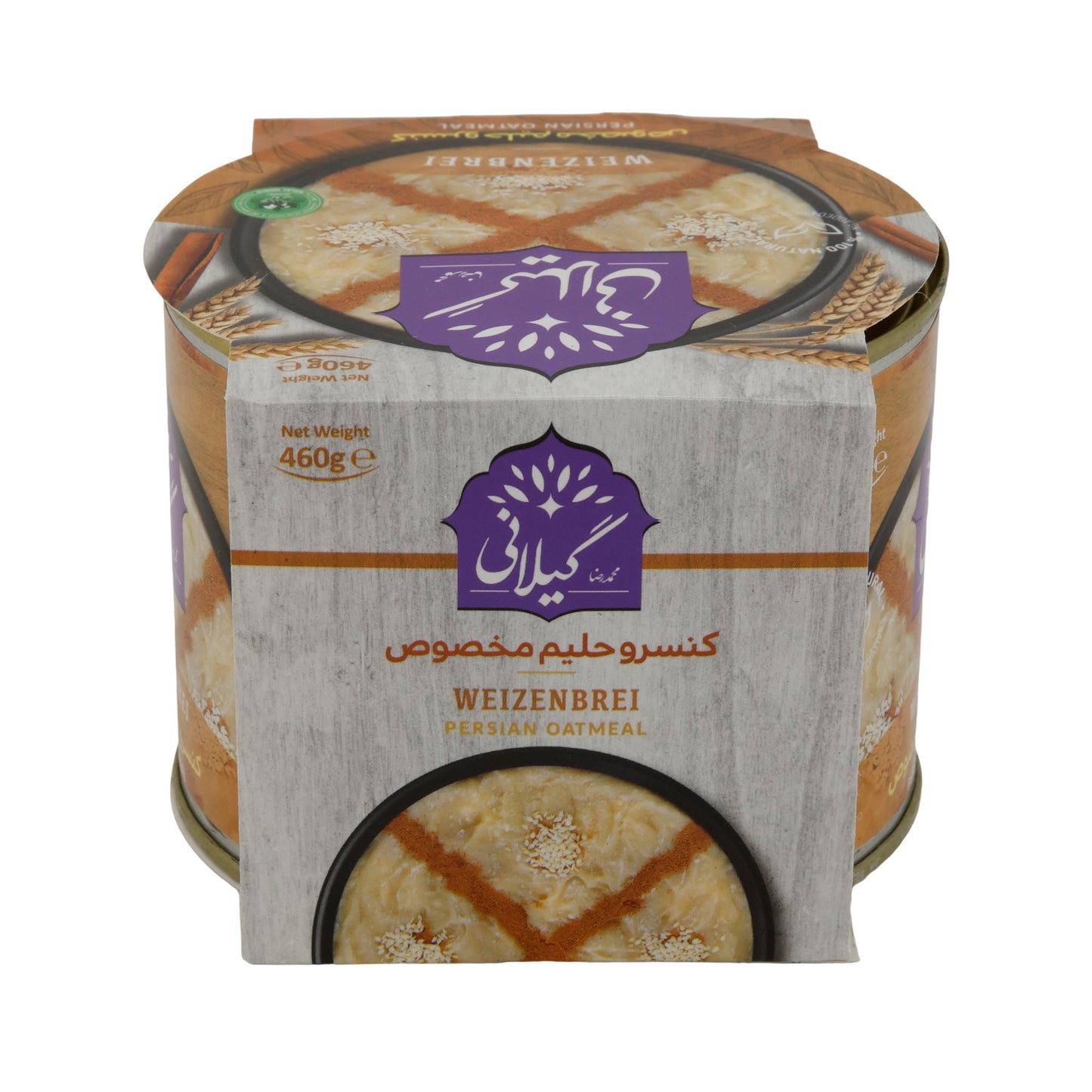 Konserve Gilan | Persian Oatmeal | Weizenbrei mit Fleisch, ohne Konservierungsstoffe | 460 g