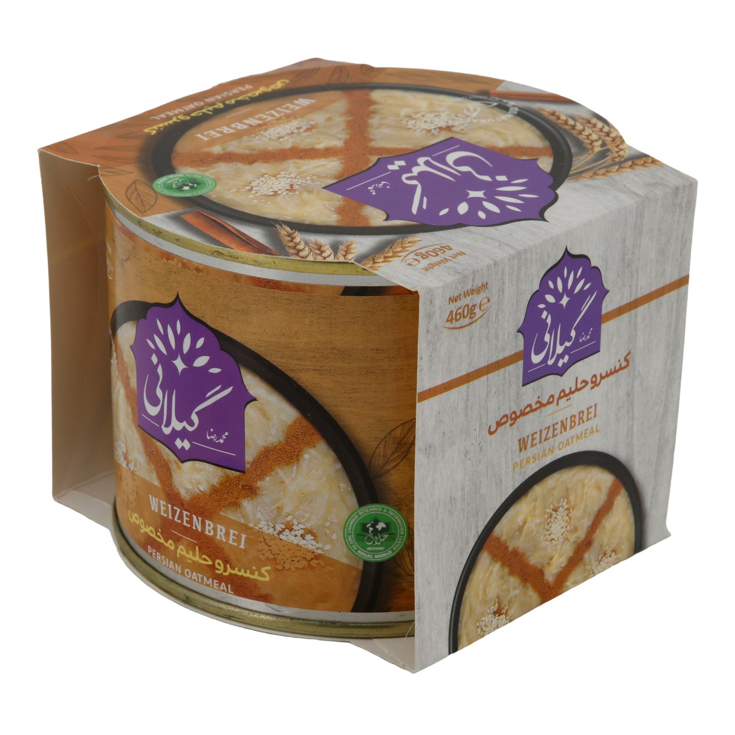Konserve Gilan | Persian Oatmeal | Weizenbrei mit Fleisch, ohne Konservierungsstoffe | 460 g