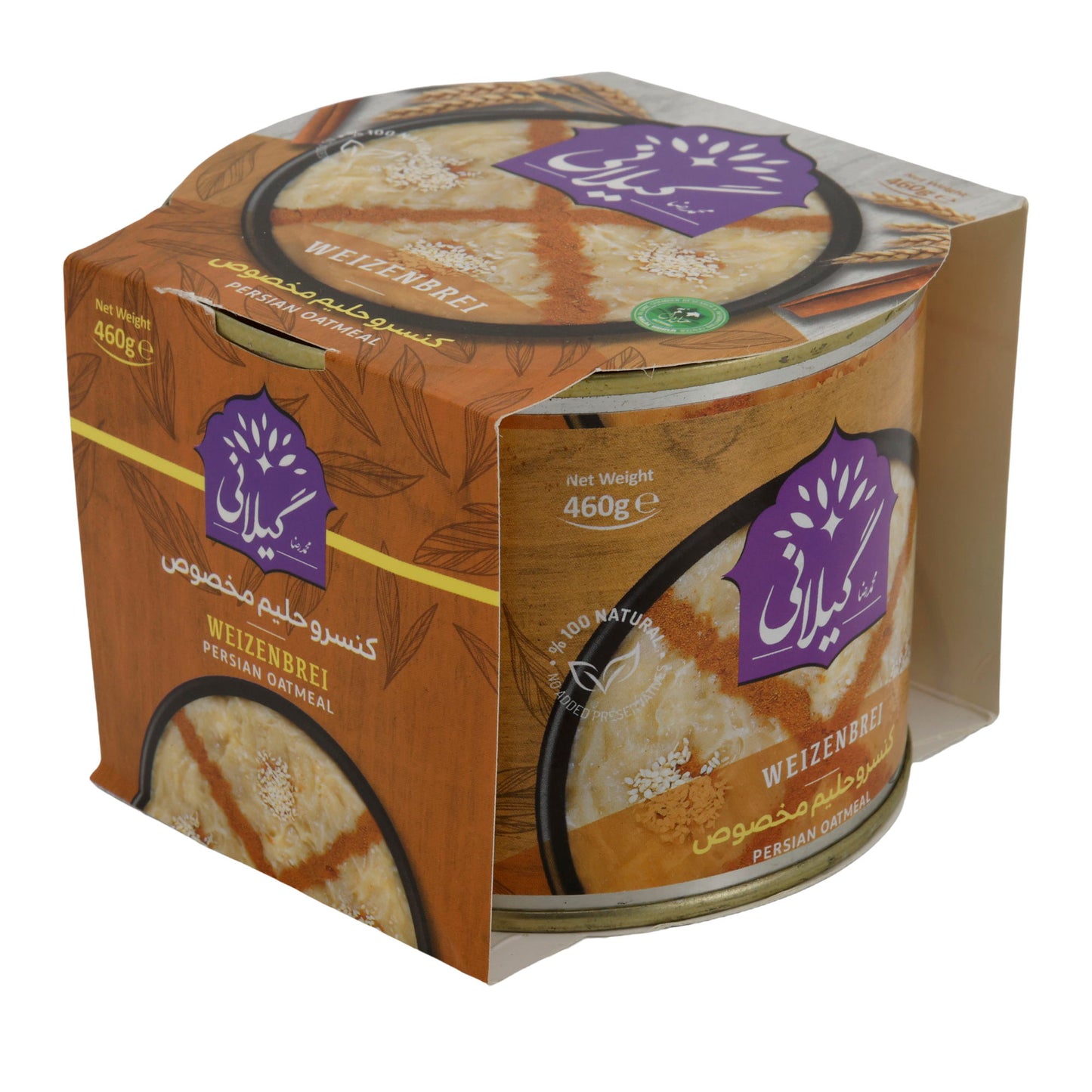 Konserve Gilan | Persian Oatmeal | Weizenbrei mit Fleisch, ohne Konservierungsstoffe | 460 g