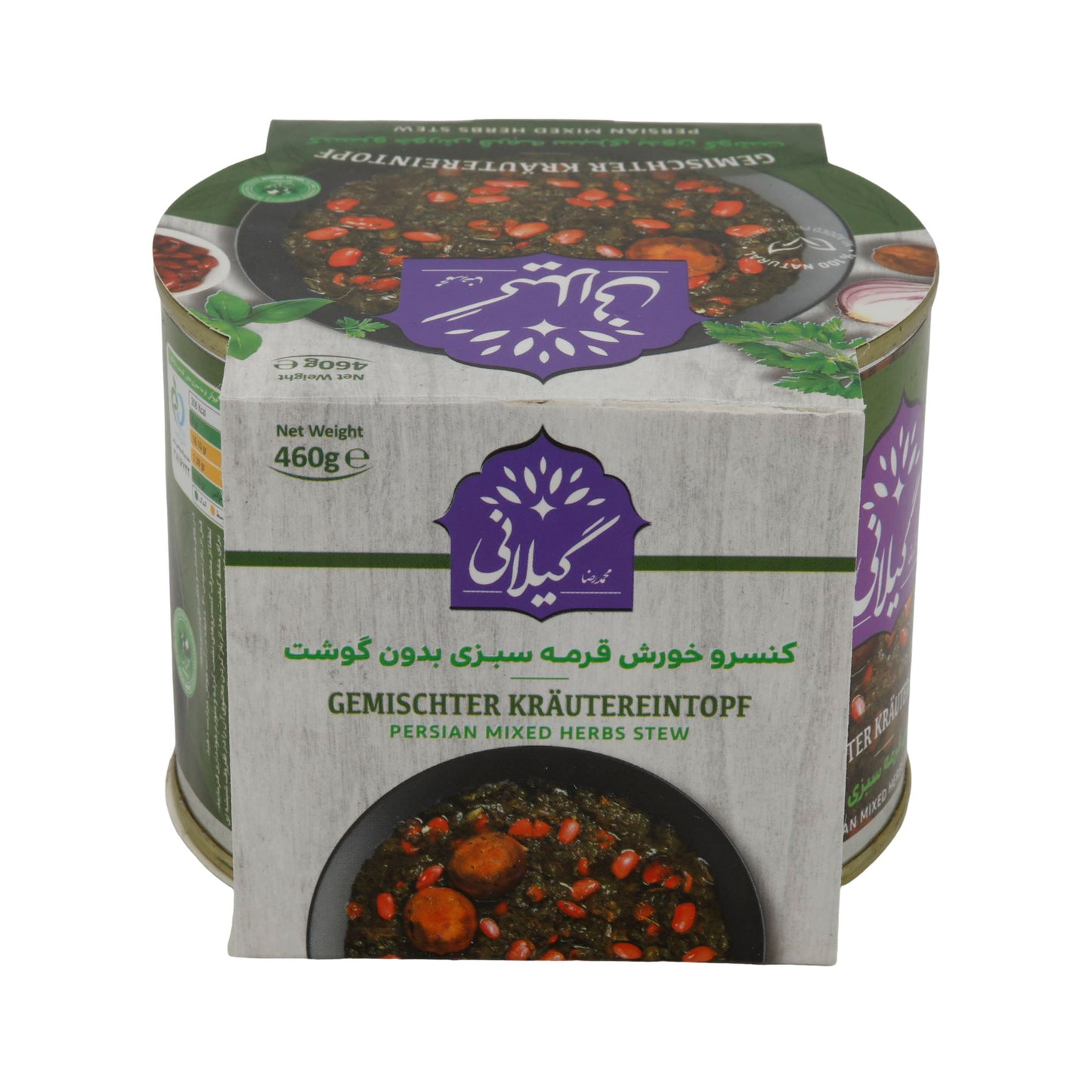 Gemengde kruidensoep (Ghormeh Sabzi bonen)
