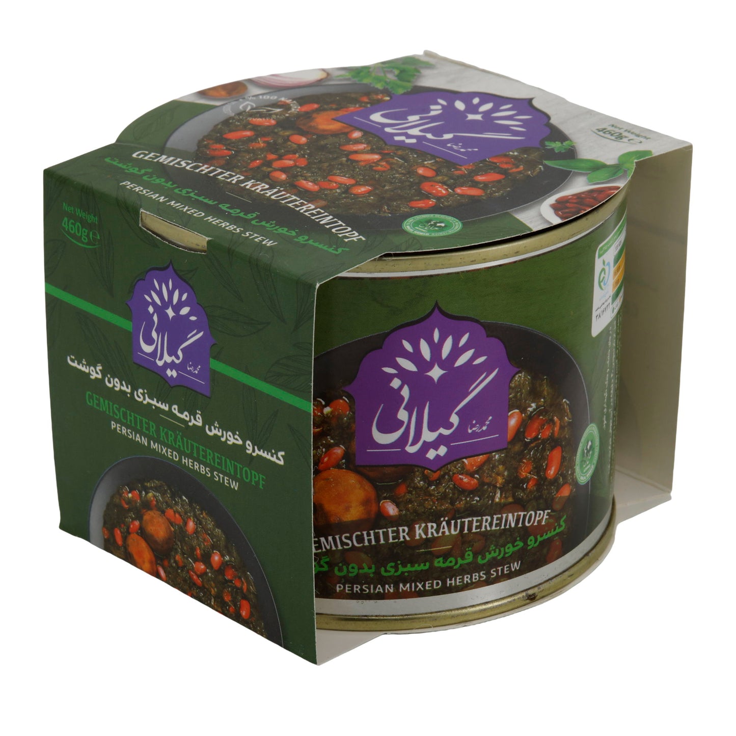 Gemengde kruidensoep (Ghormeh Sabzi bonen)