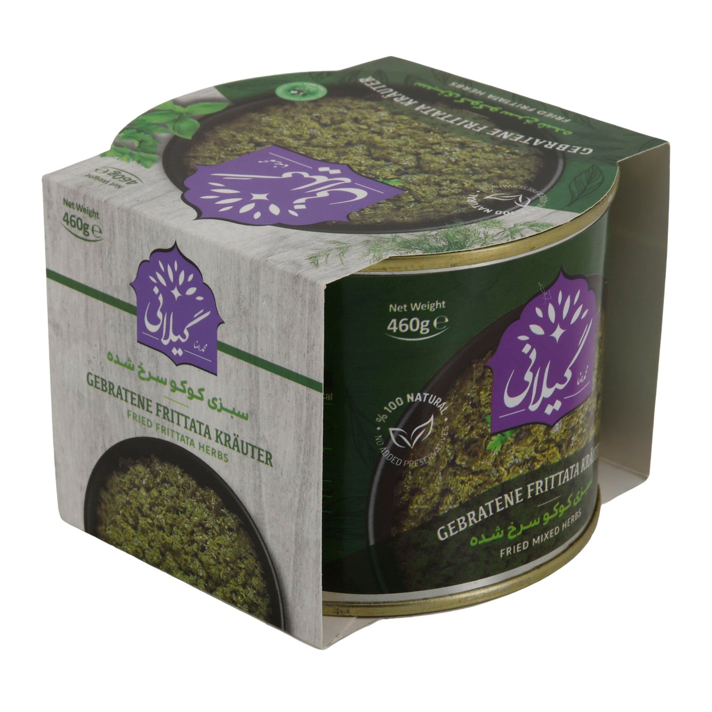 Geratene Frittata Kruiden (Sabzi Kuku)