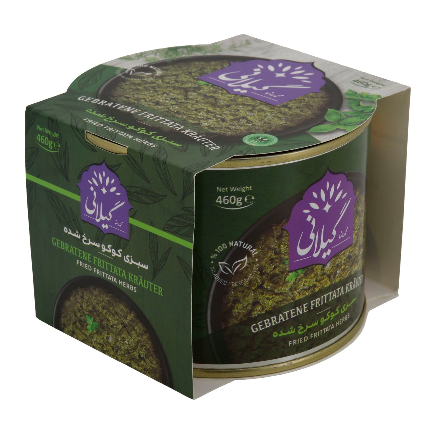Geratene Frittata Kruiden (Sabzi Kuku)