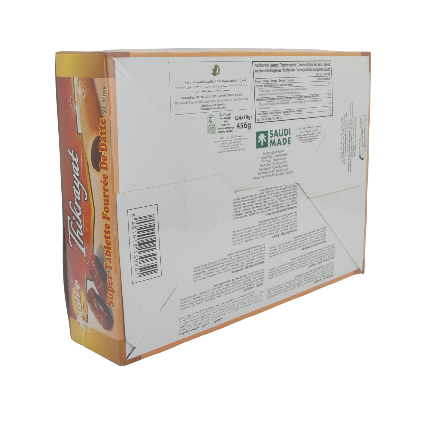 Dattelbiskuits Teashop | Premium Date Filled Bar | Gebäck | 24 Stück (456 g)