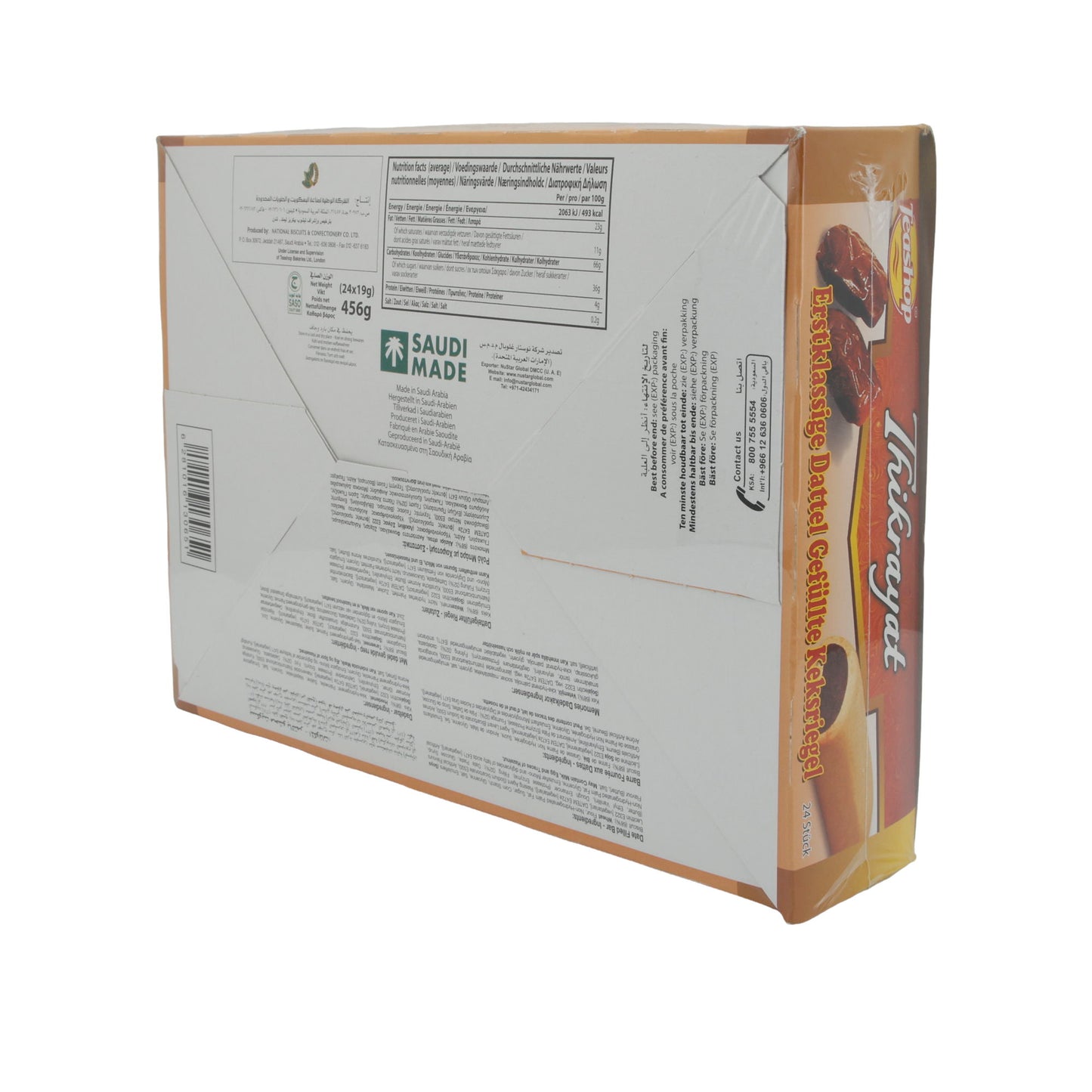 Dattelbiskuits Teashop | Premium Date Filled Bar | Gebäck | 24 Stück (456 g)