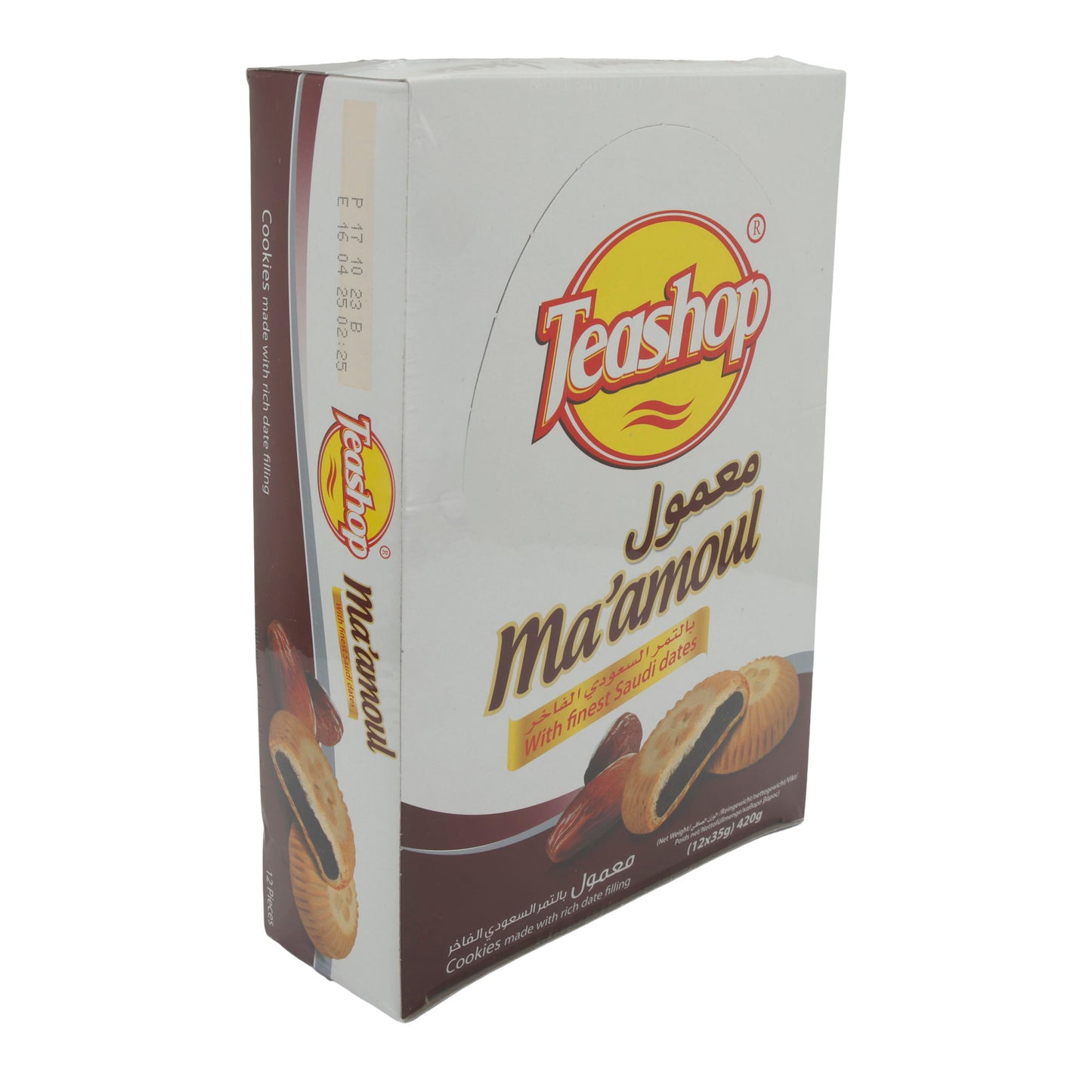Kekse Teashop | Ma’amoul | Traditionell, mit Dattelfüllung | 12 Stück (420 g)