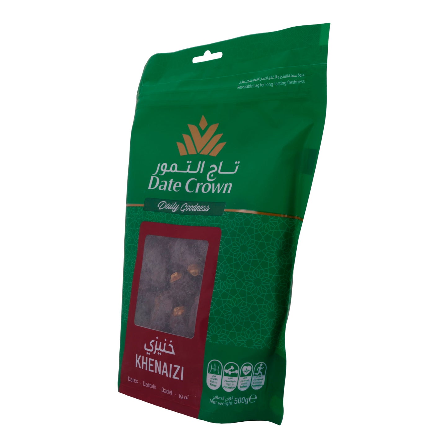Datteln Date Crown | Khenaizi | Unentsteint, im wiederverschließbaren Beutel | 500g