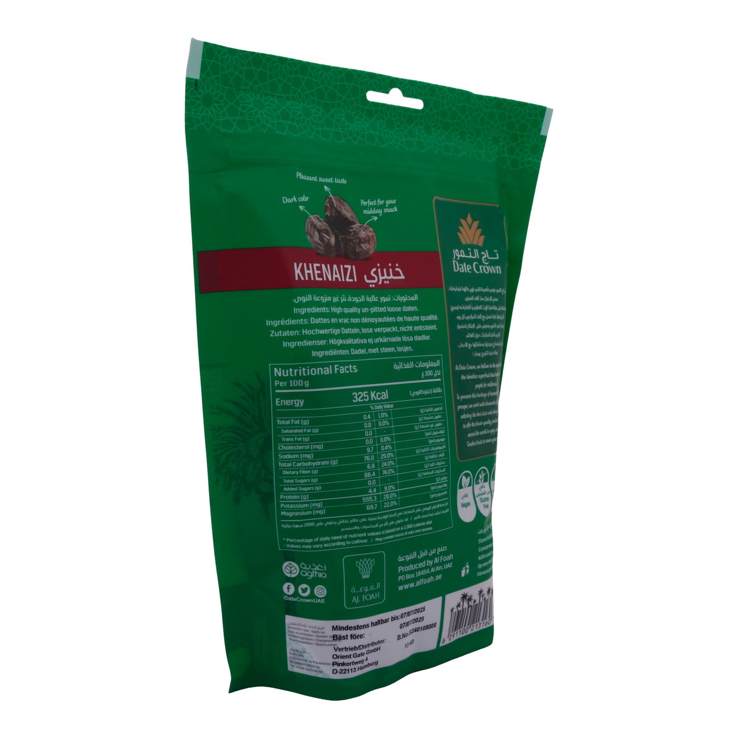 Datteln Date Crown | Khenaizi | Unentsteint, im wiederverschließbaren Beutel | 500g