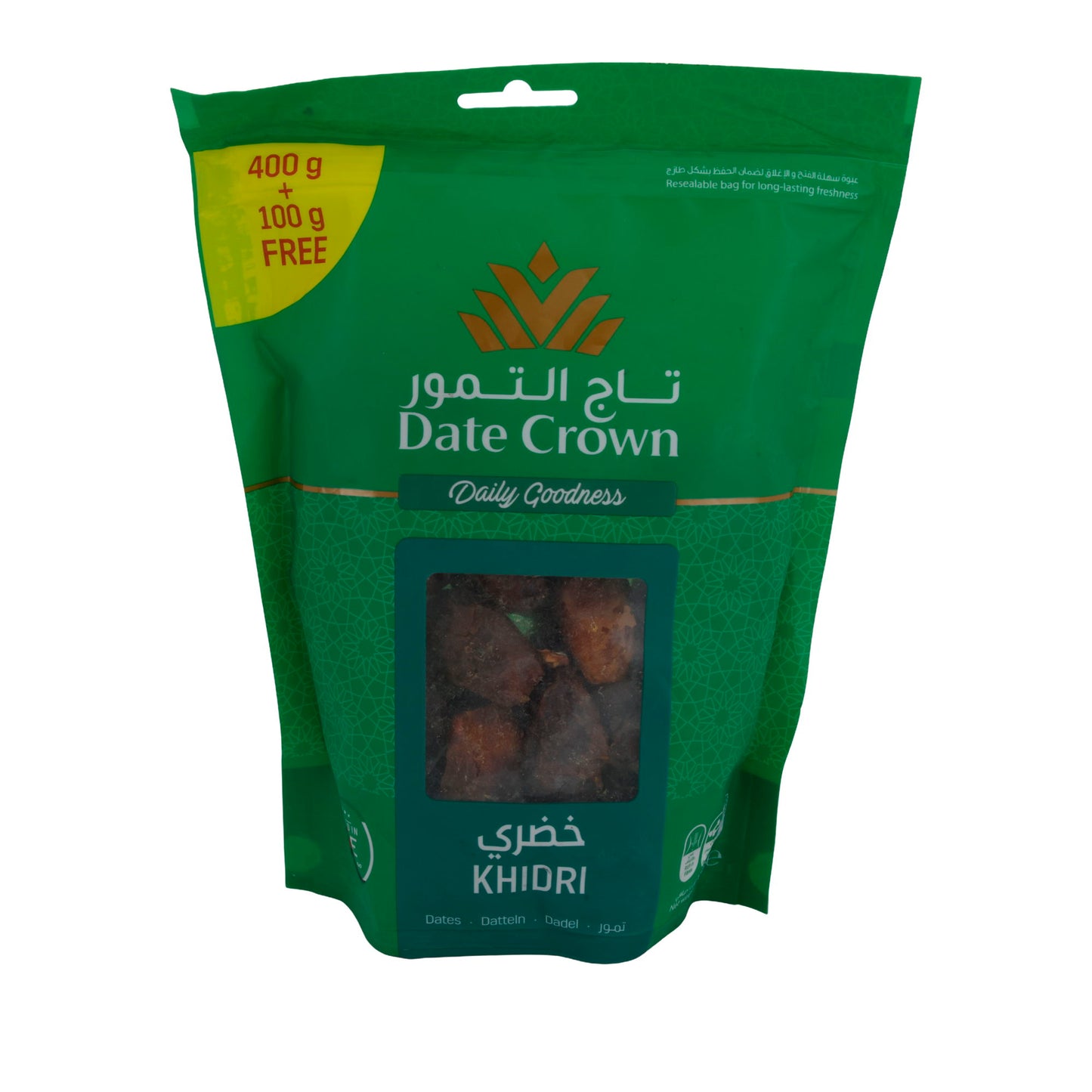 Khidri Datteln Date Crown | dénoyauté, de haute qualité | 400 g + 100 g GRATUIT