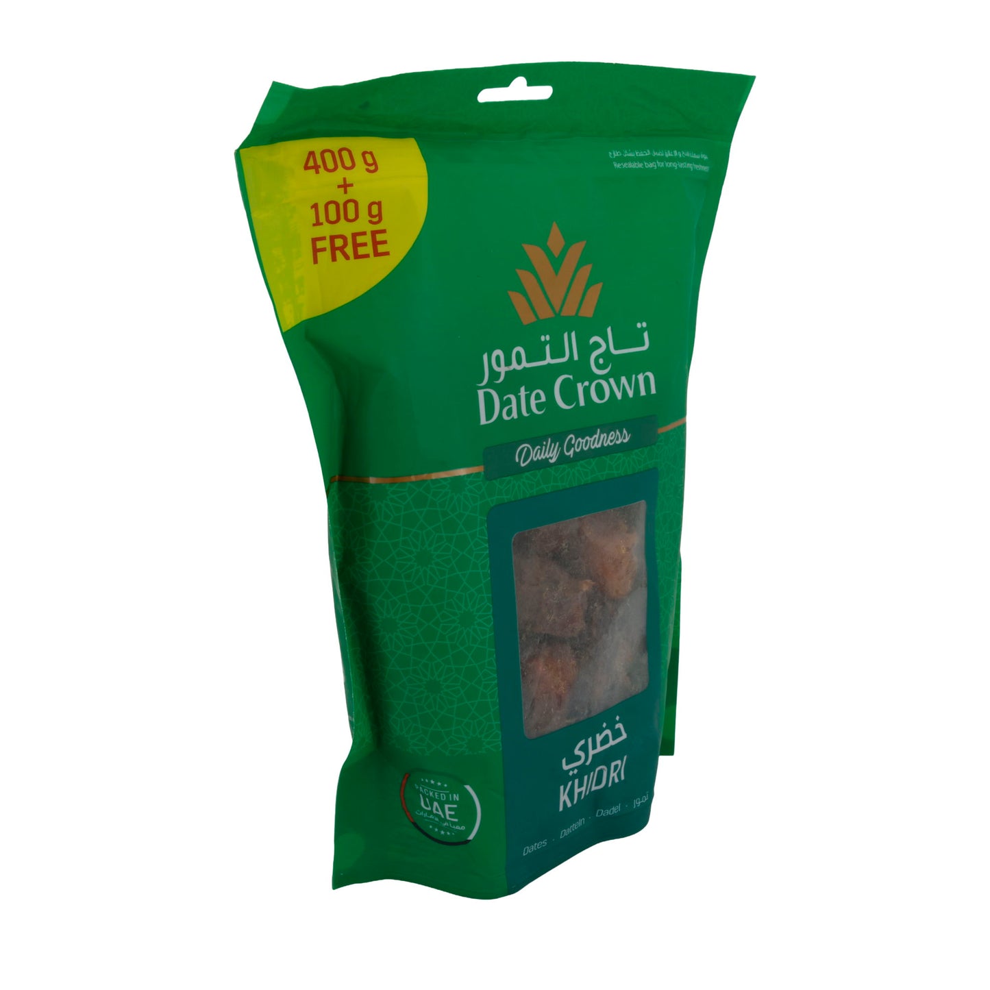 Khidri Datteln Date Crown | dénoyauté, de haute qualité | 400 g + 100 g GRATUIT