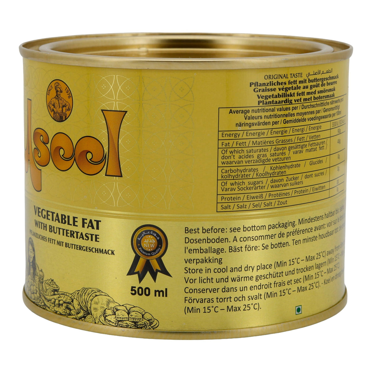 Pflanzliches Fett Aseel | Mit Buttergeschmack | Premium-Qualität | 500 ml ASEEL