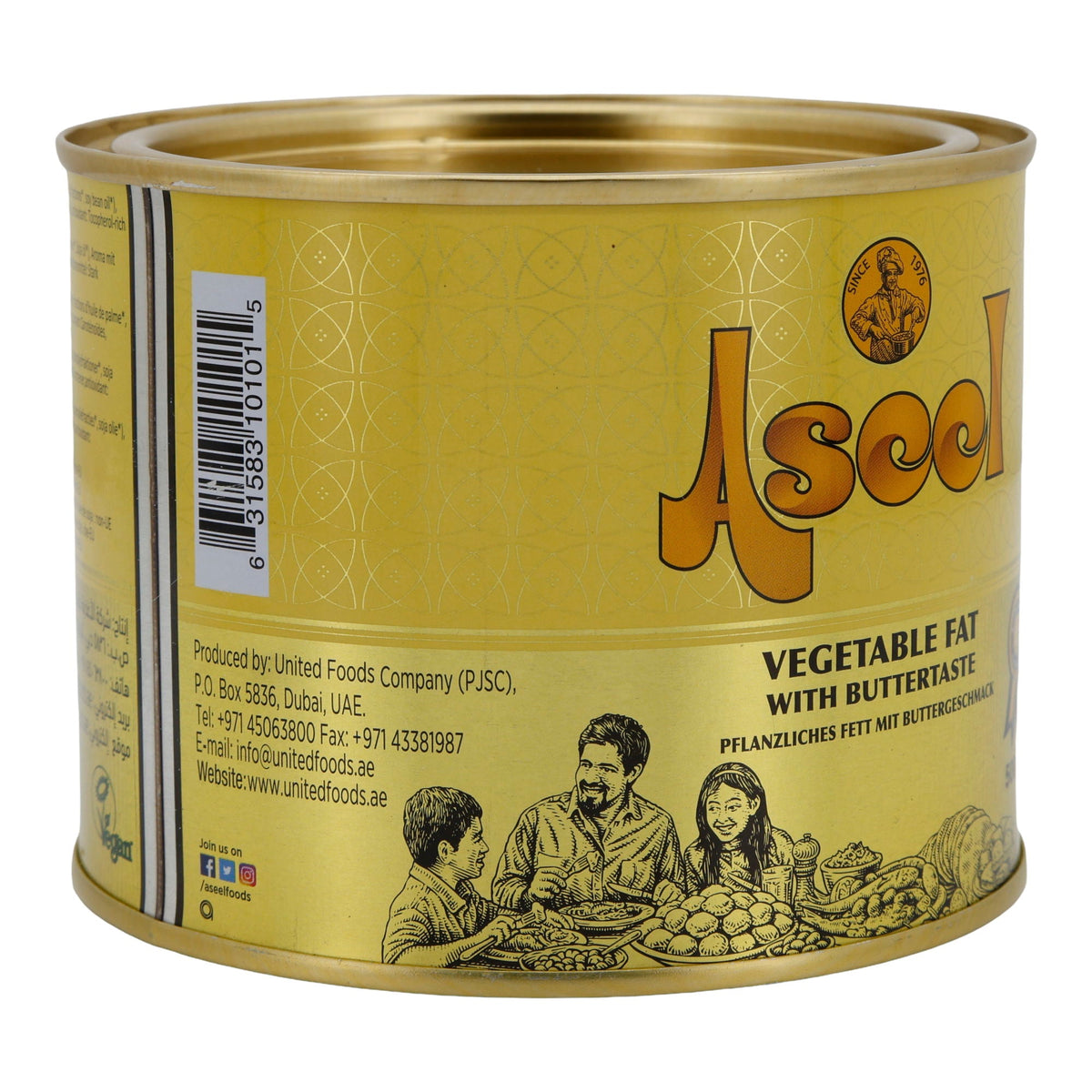 Pflanzliches Fett Aseel | Mit Buttergeschmack | Premium-Qualität | 500 ml ASEEL
