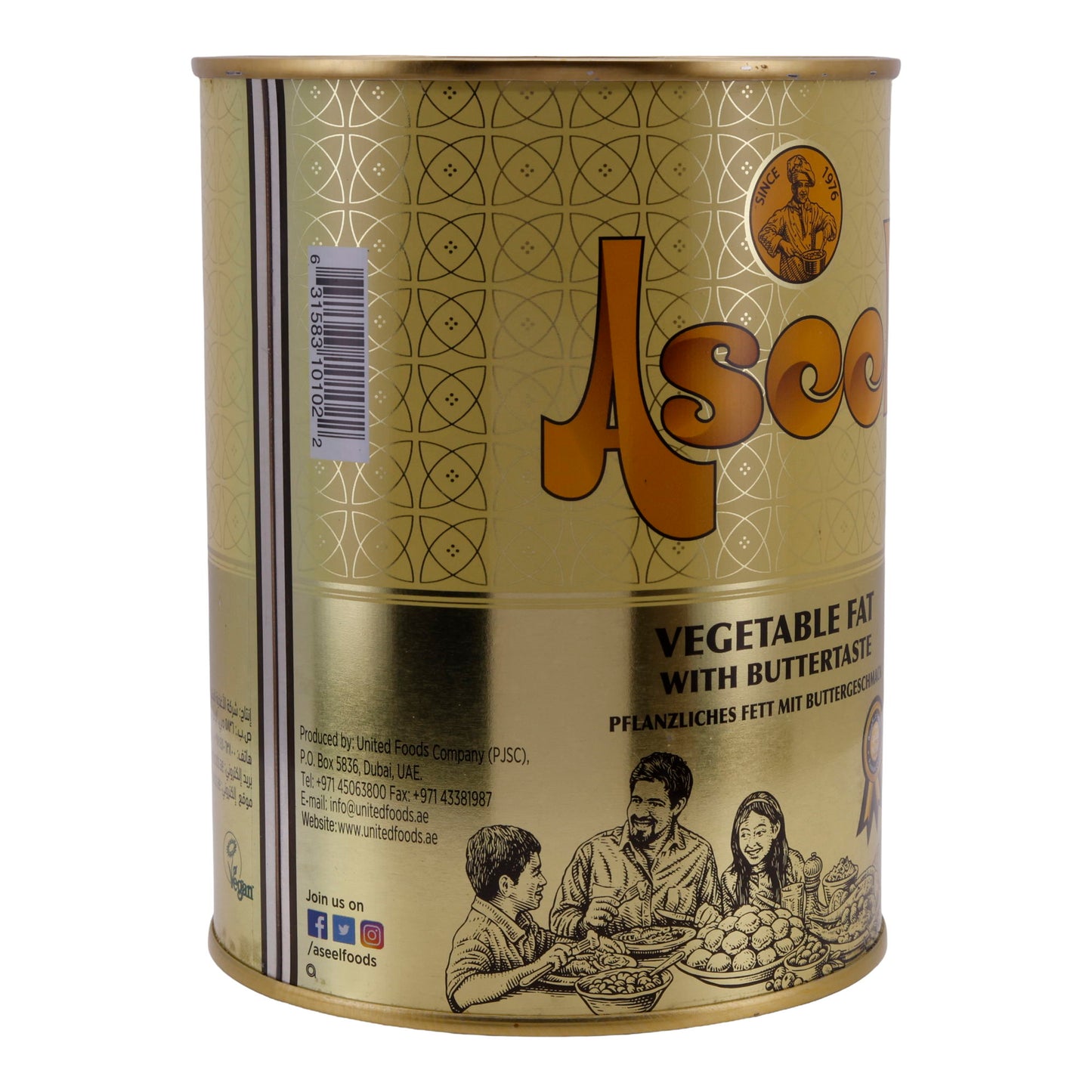 Pflanzliches Fett Aseel | Ghee | Pflanzlich | 1 kg