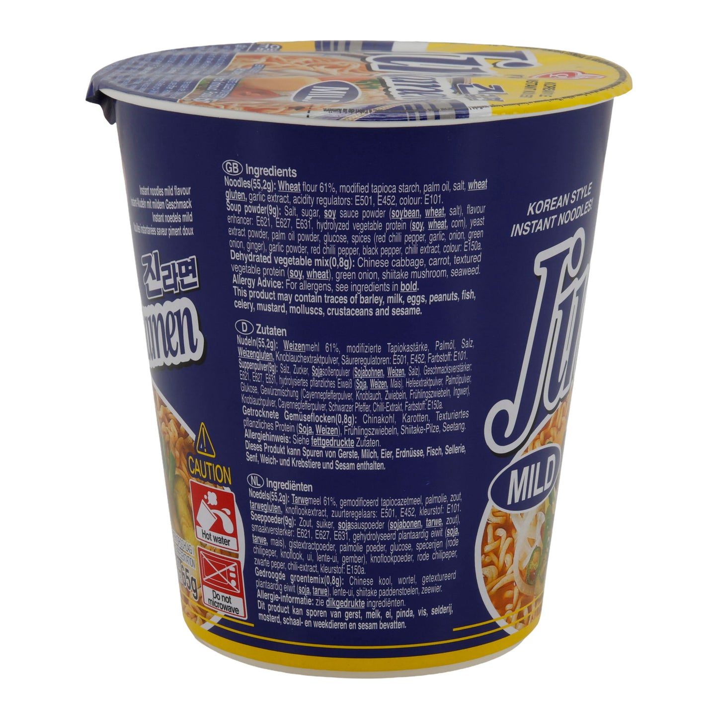 Jin Ramen Doux Ottogi | Nouilles instantanées | Coréen doux | 65 g