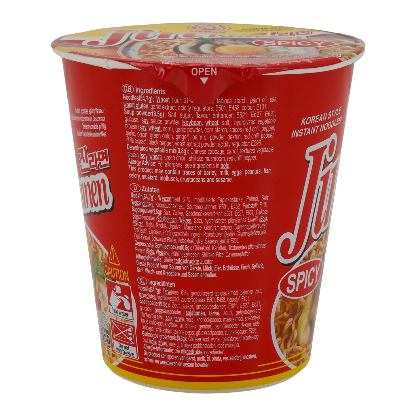 Jin Ramen Épicé Ottogi | Nouilles instantanées | Coréen avec une saveur piquante | Pot de 65 g